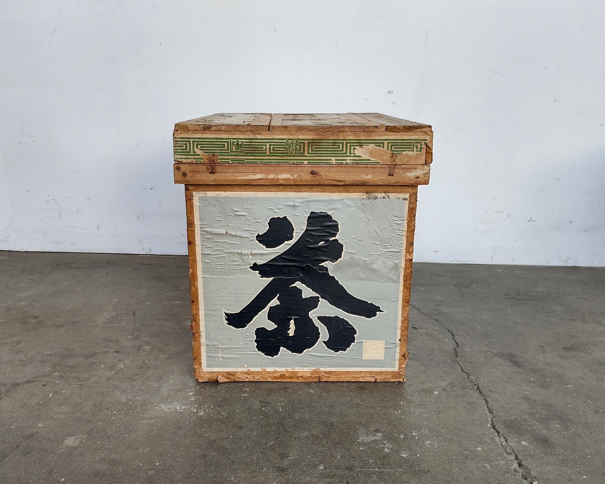 Pair '2' of Antique Japanese Cedar Tea Crates In Fair Condition In Hawthorne, CA