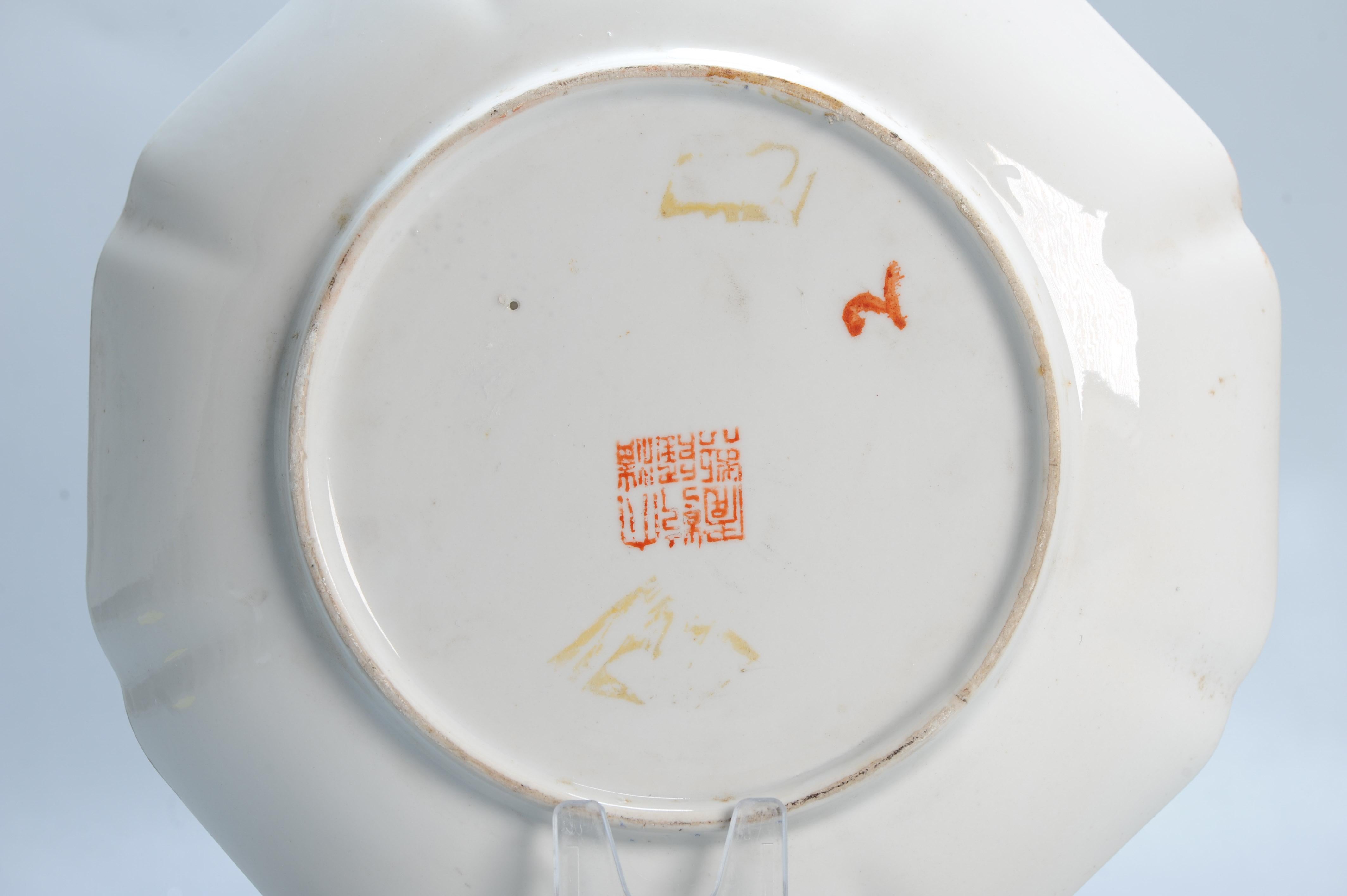 Pair 20th c Chinese Porcelain Marked Orange Plater Flowers Bird Marked Base For Sale 6