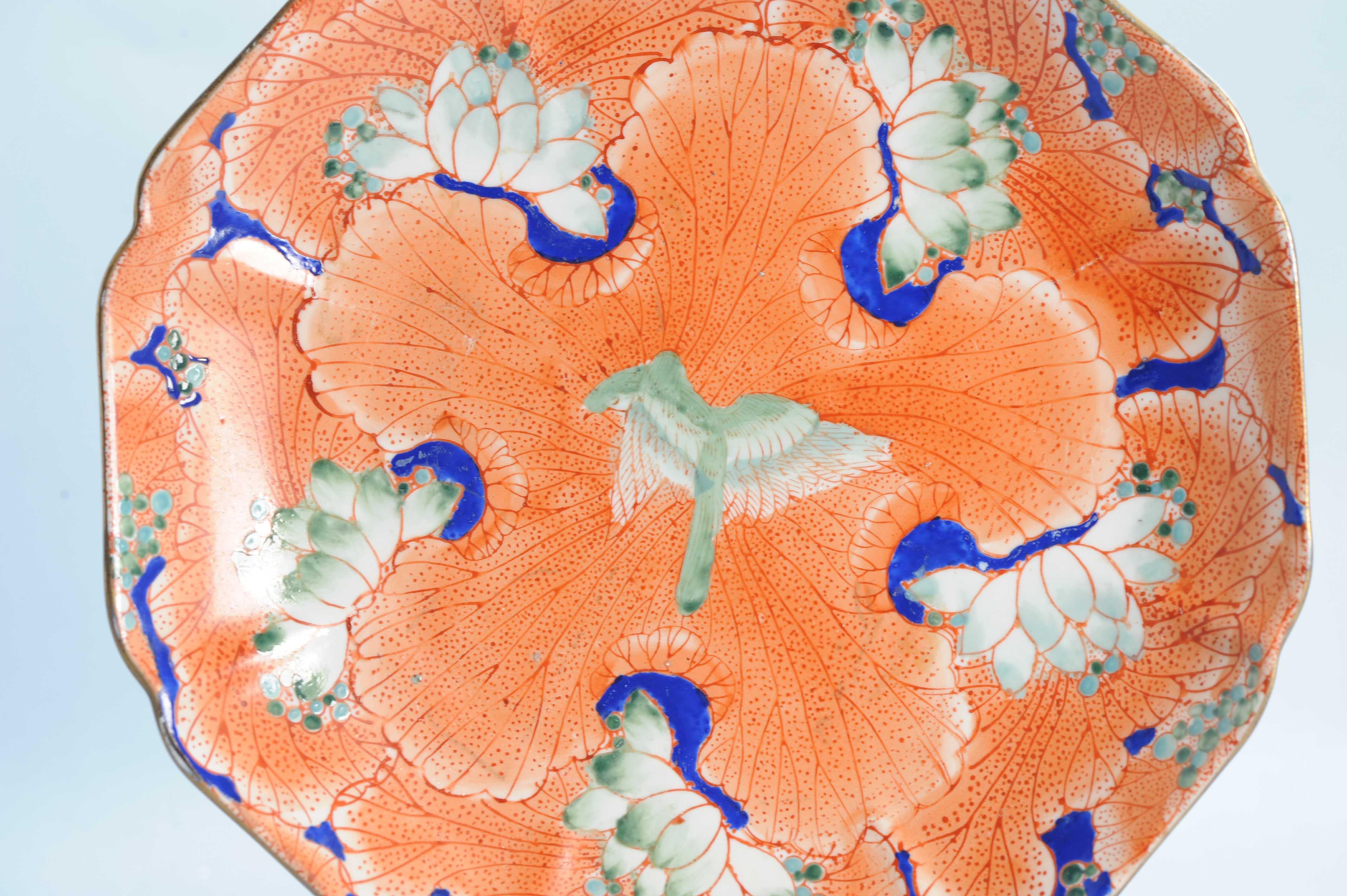 Pair 20th c Chinese Porcelain Marked Orange Plater Flowers Bird Marked Base For Sale 8