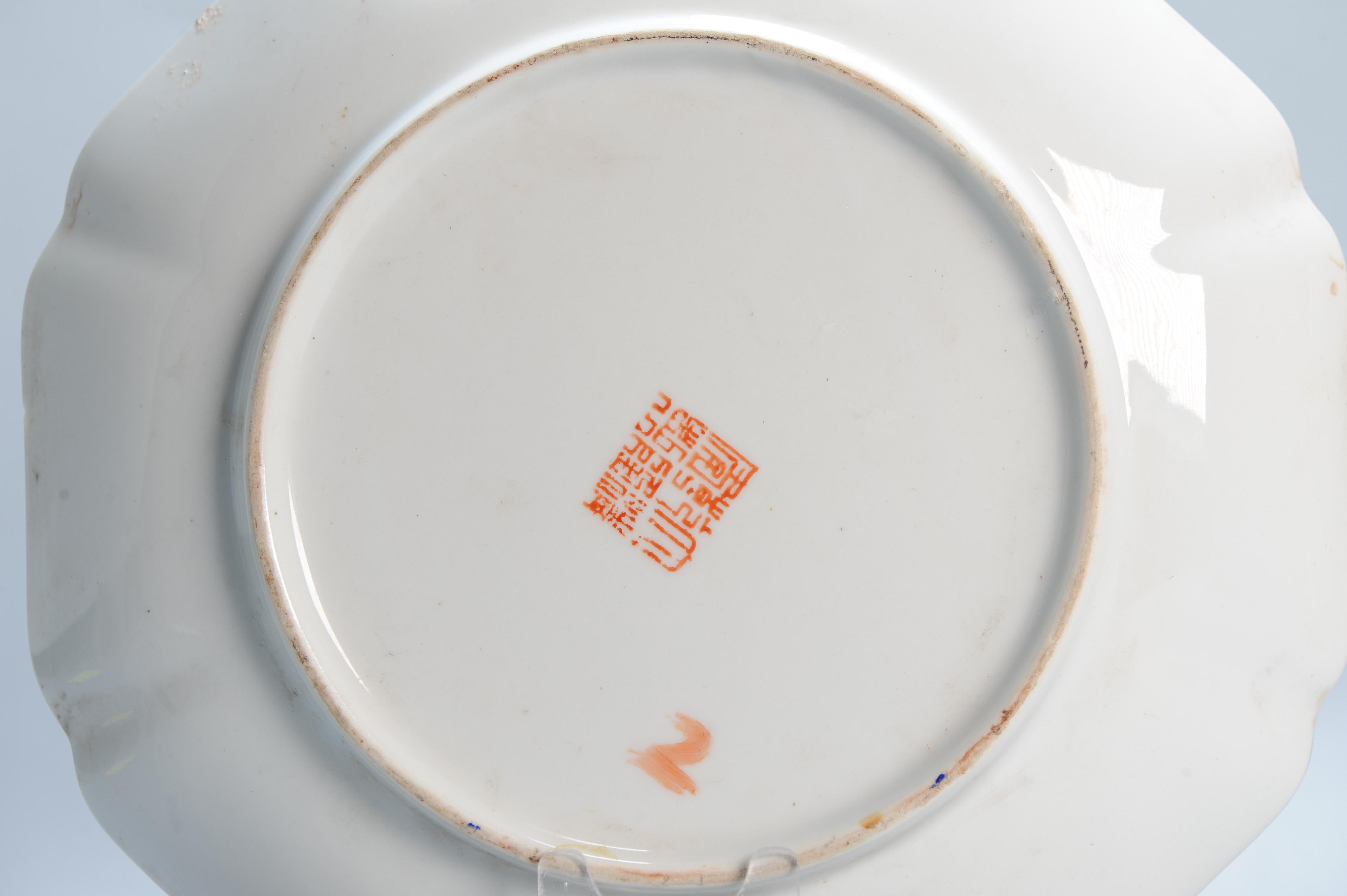 Pair 20th c Chinese Porcelain Marked Orange Plater Flowers Bird Marked Base For Sale 12