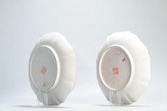 Pair 20th c Chinese Porcelain Marked Orange Plater Flowers Bird Marked Base