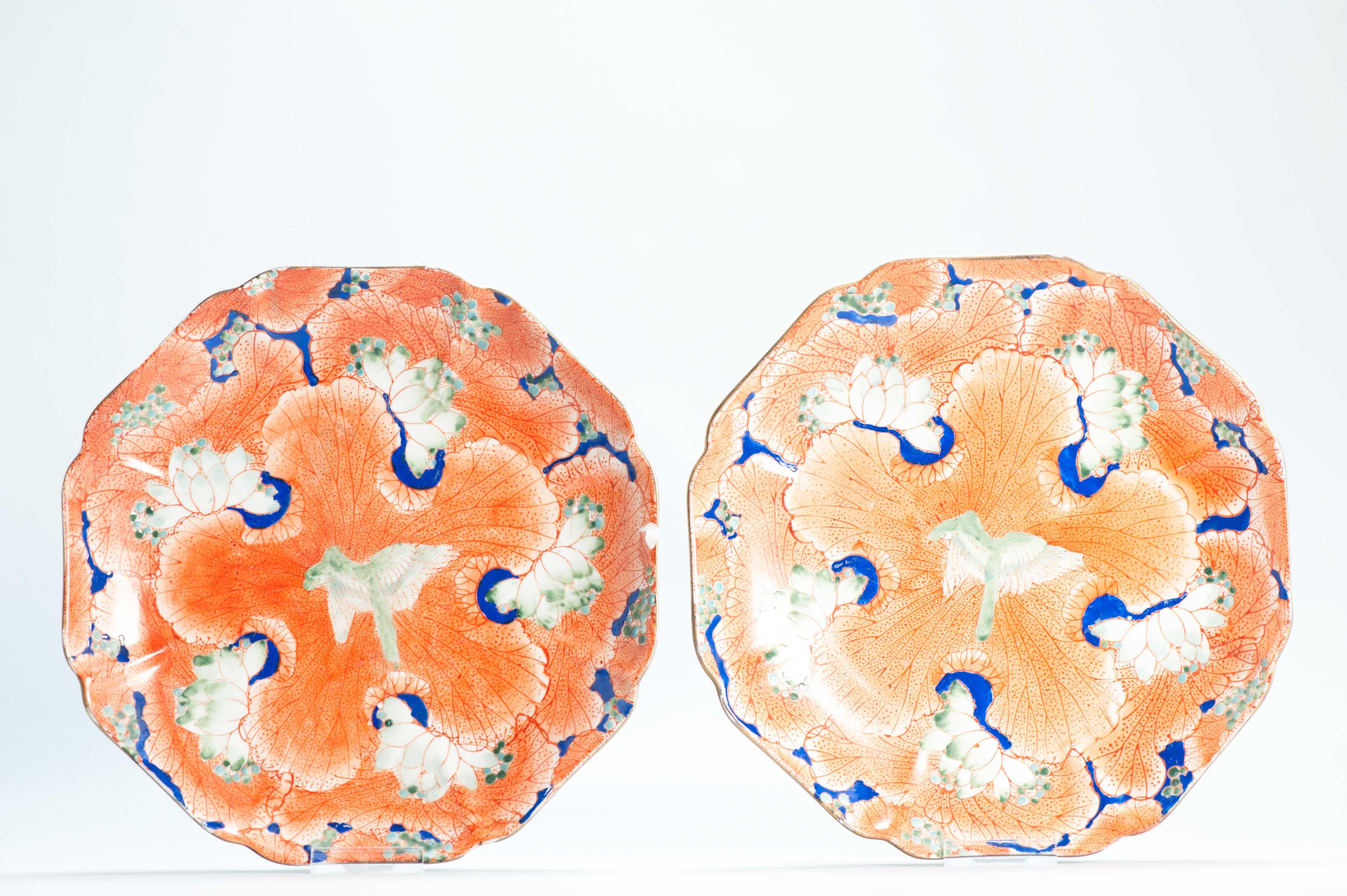 20th Century Pair 20th c Chinese Porcelain Marked Orange Plater Flowers Bird Marked Base For Sale