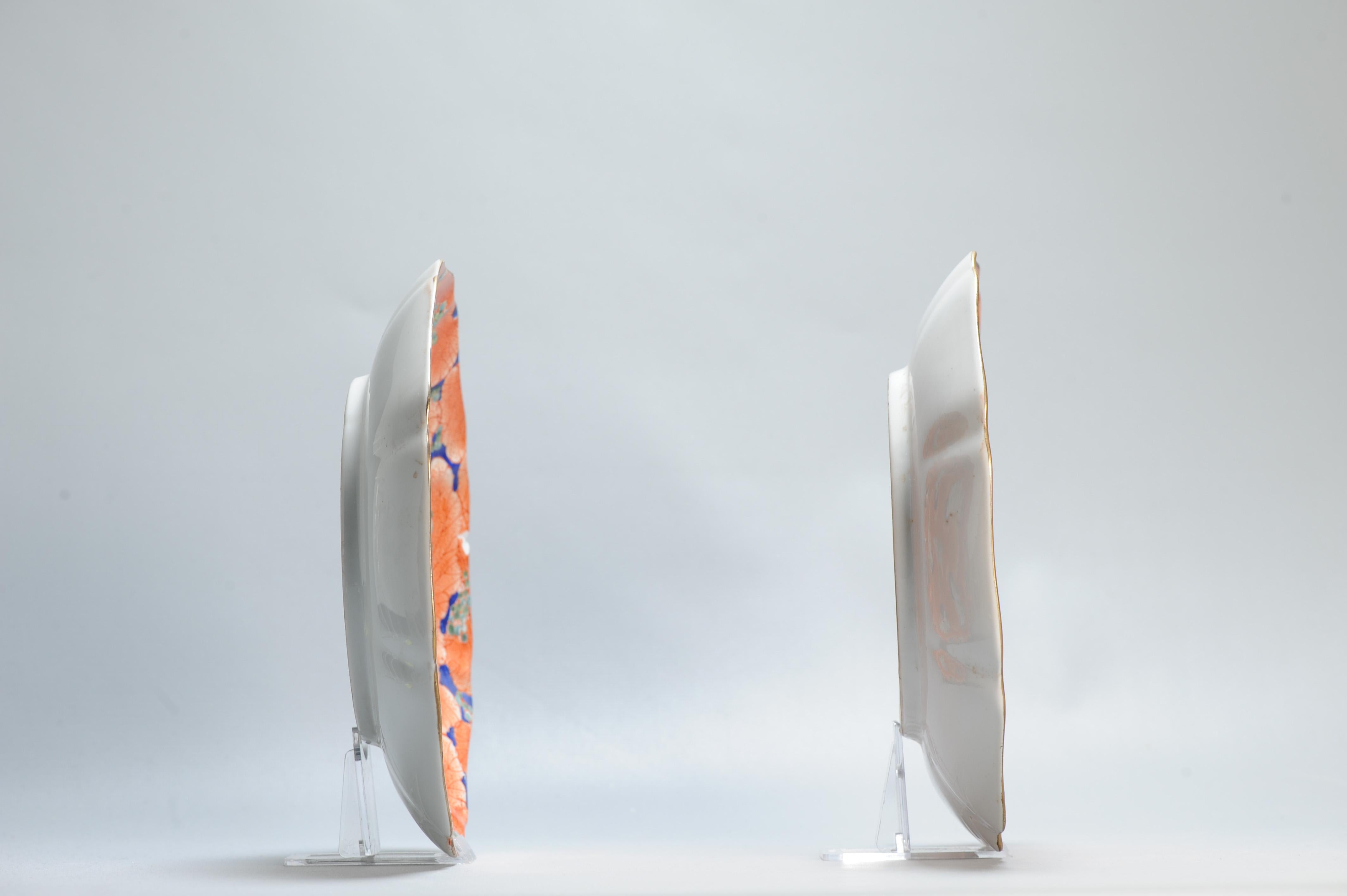 Pair 20th c Chinese Porcelain Marked Orange Plater Flowers Bird Marked Base For Sale 2