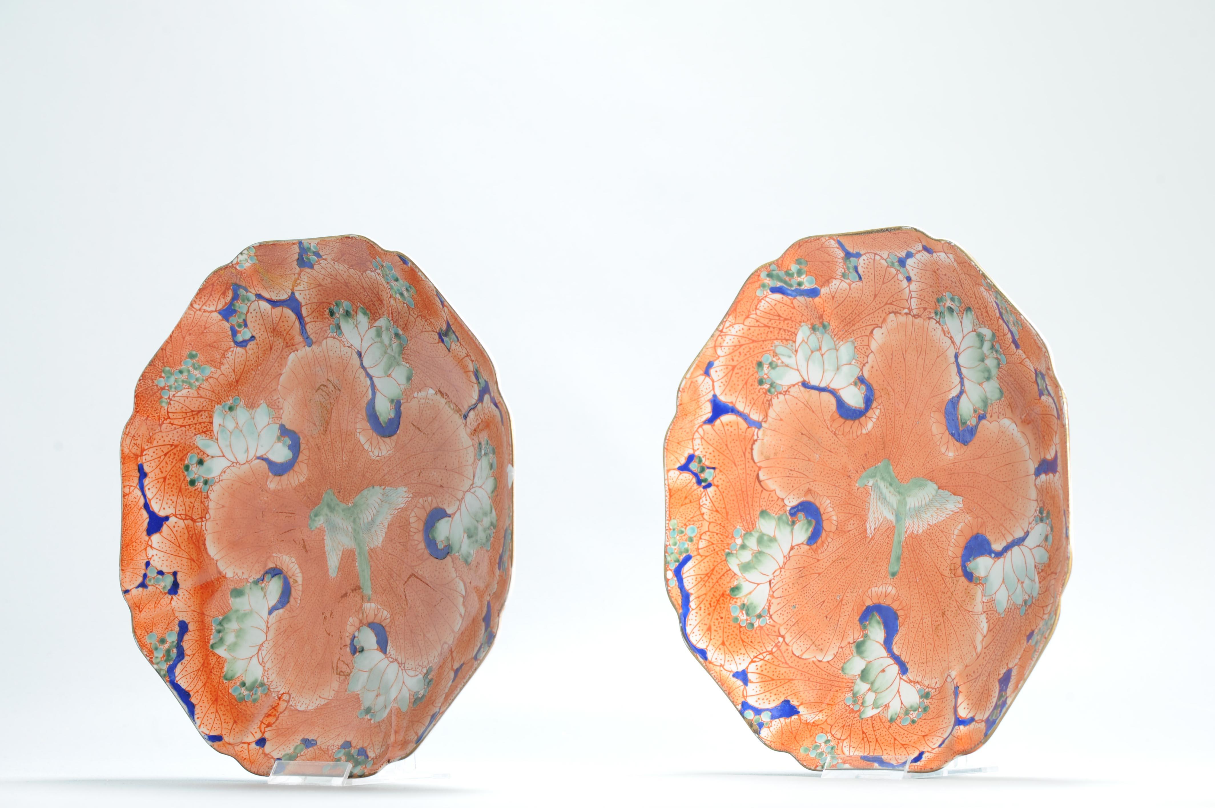 Pair 20th c Chinese Porcelain Marked Orange Plater Flowers Bird Marked Base For Sale 5