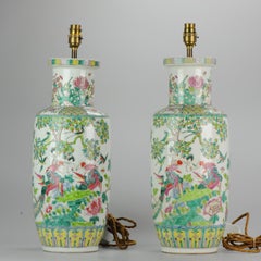 20th Century Chinese Porcelain Vases PRoC Lamp Fenghuang Bird Vases Roses, Pair