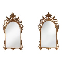 Wall Mirrors