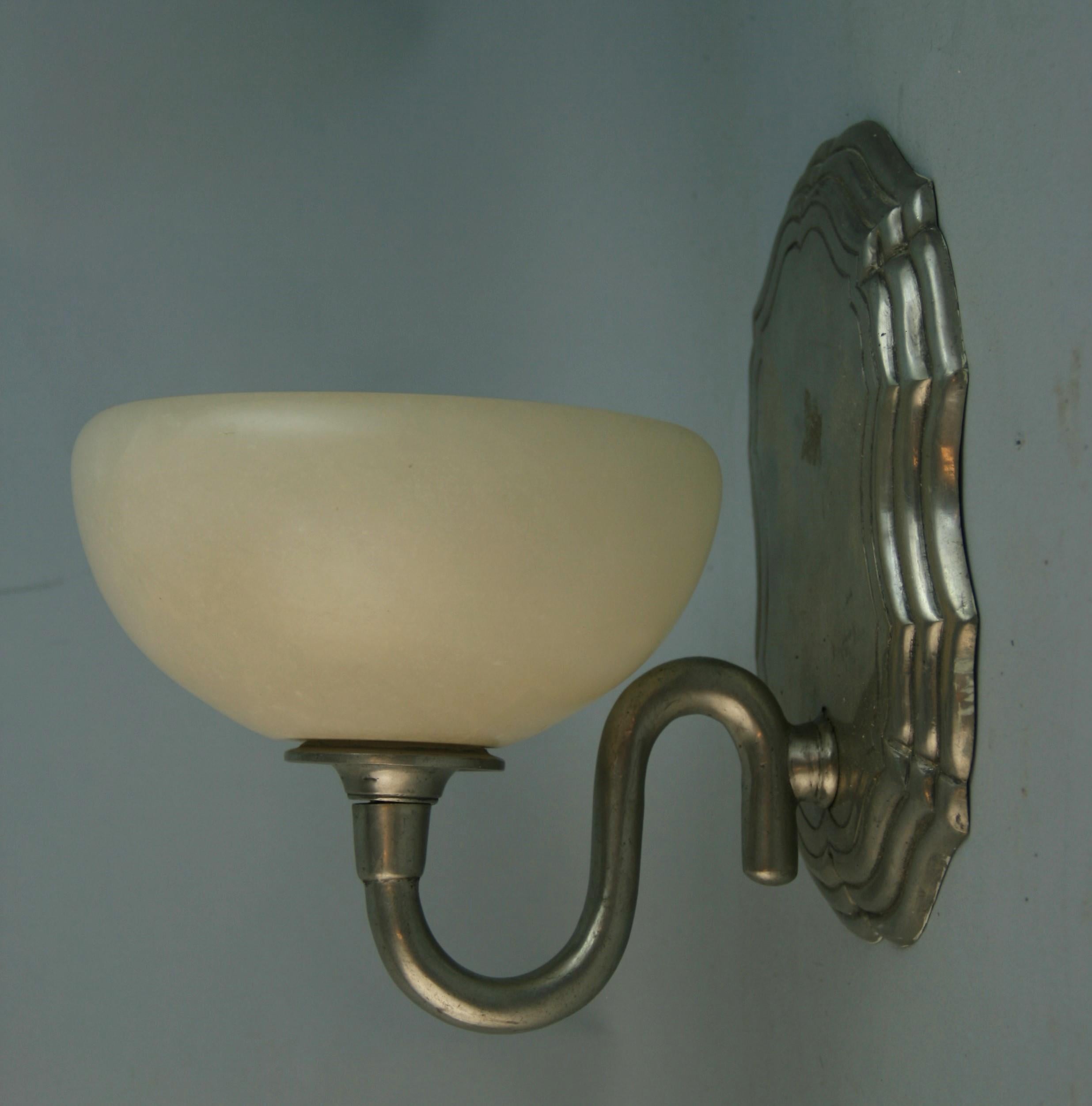 Late 20th Century Pair Alabaster and Pewter Wall Sconces For Sale