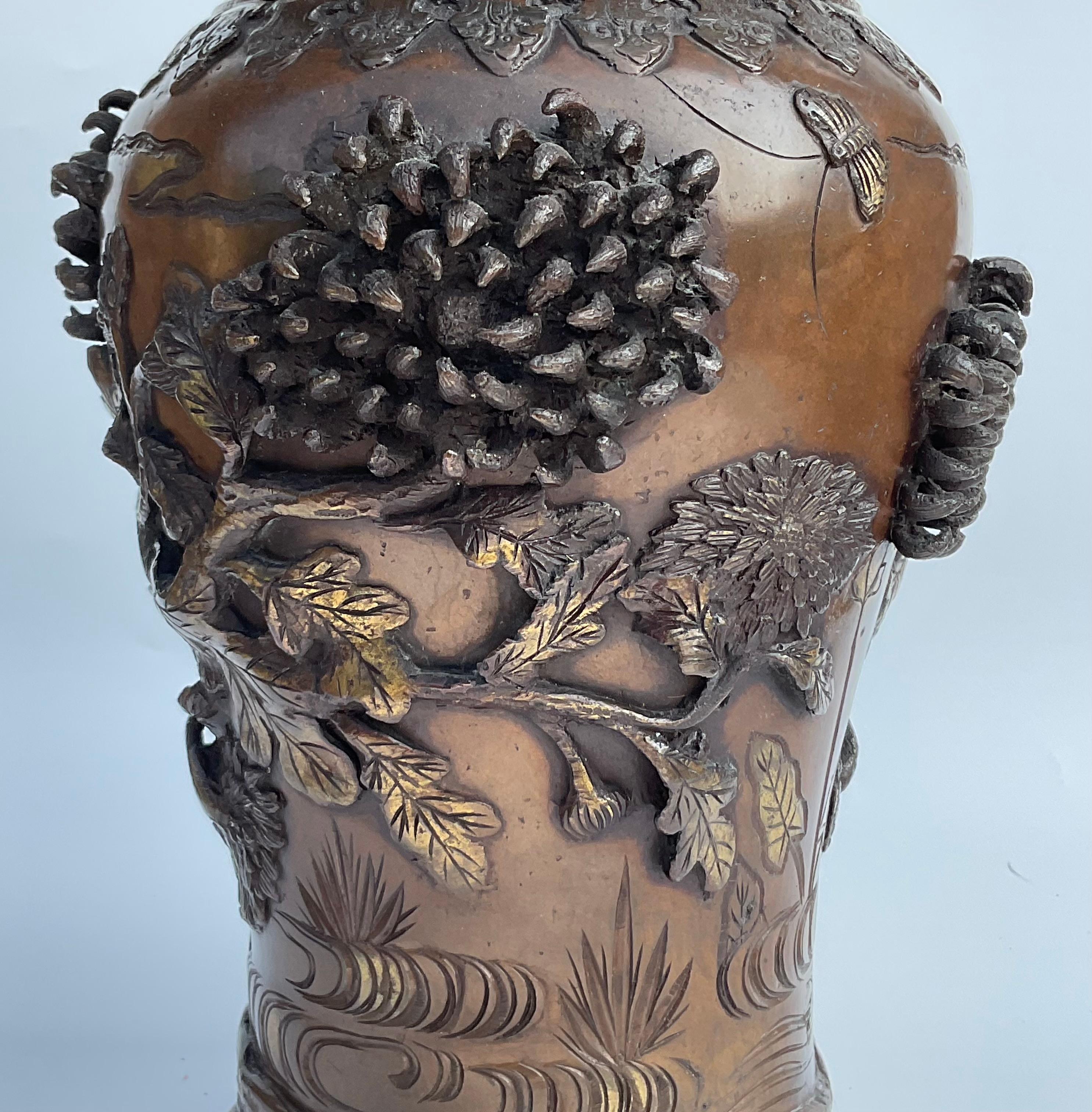 Art Nouveau PAIR Amazing Japanese Artist Signed Bronze vases gold accents 19th Century Meiji For Sale