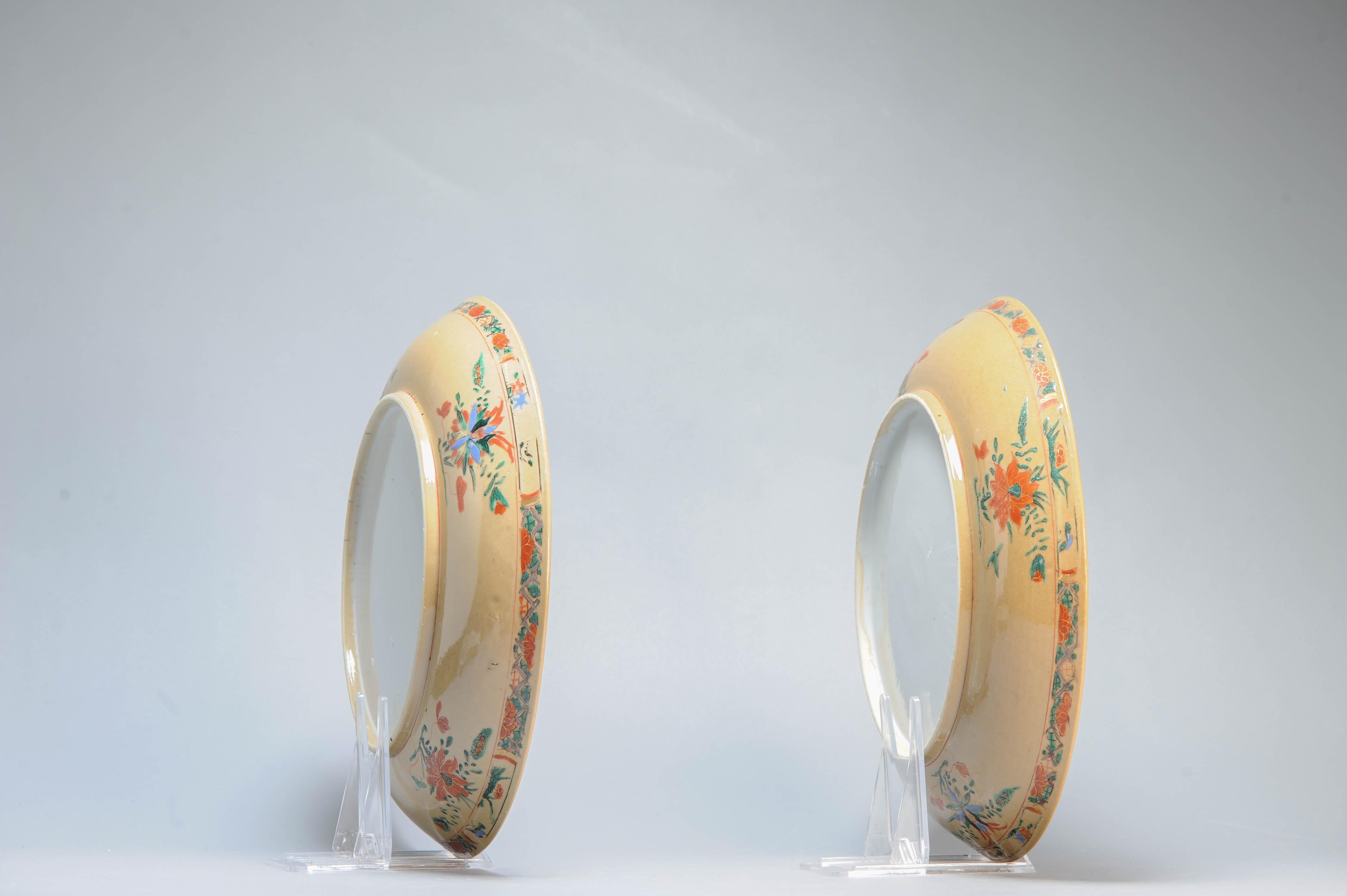 Pair Antique 18C Kangxi/Yongzheng Dish Qing Chinese Porcelain Famille Verte For Sale 6