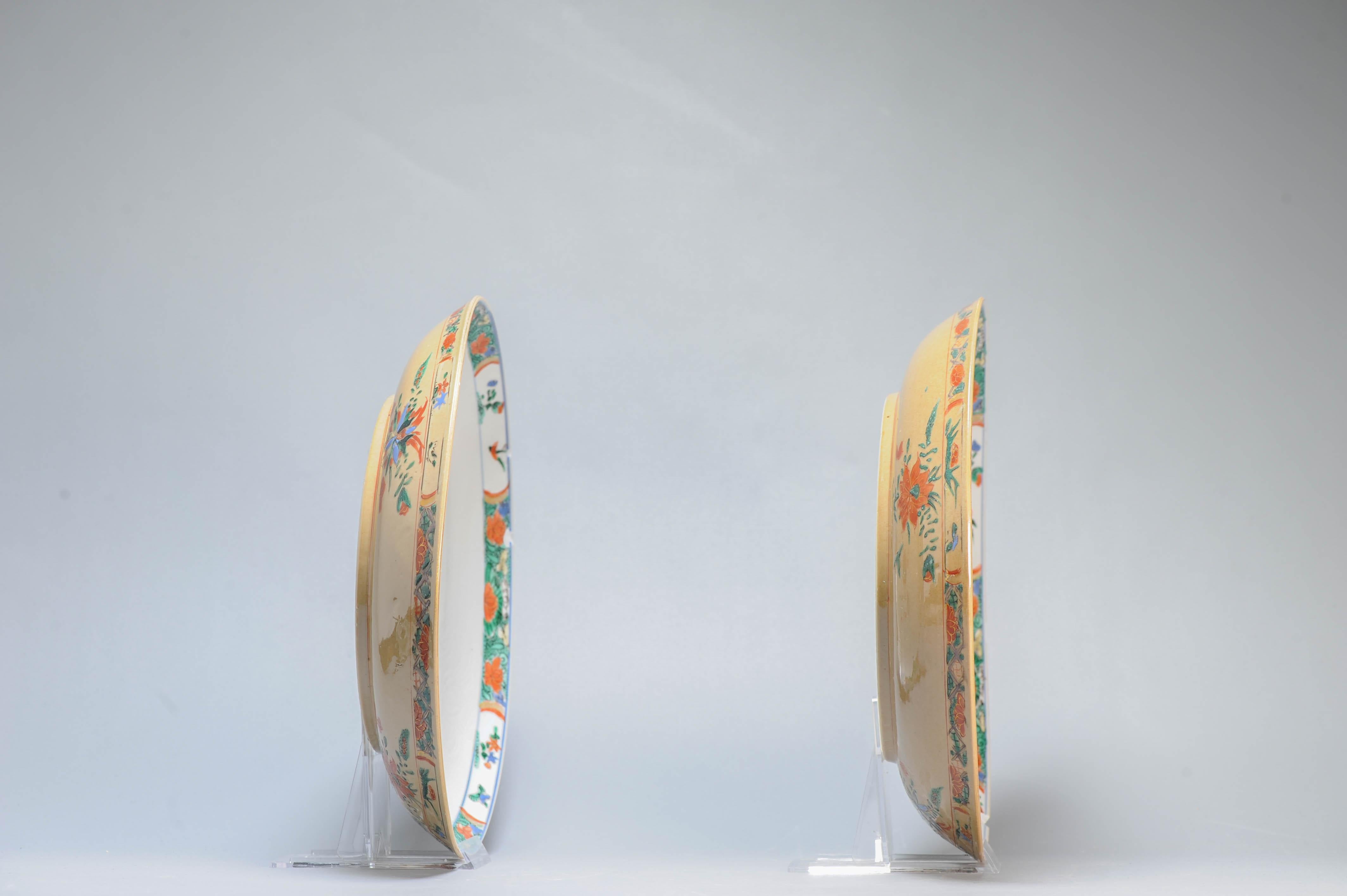 Paire de plats Kangxi/Yongzheng anciens 18C en porcelaine chinoise Qing Verte en vente 4