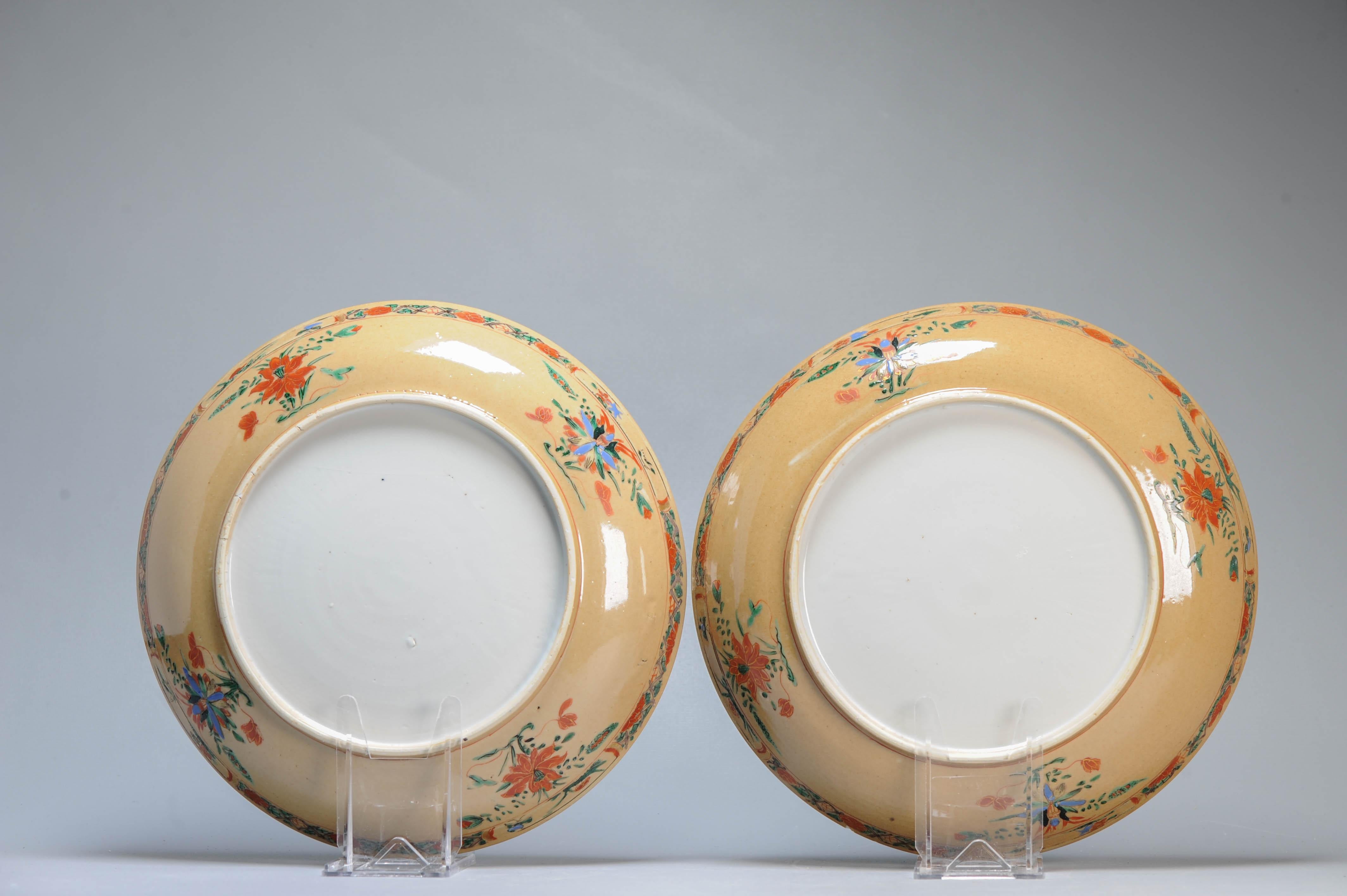 Pair Antique 18C Kangxi/Yongzheng Dish Qing Chinese Porcelain Famille Verte For Sale 10