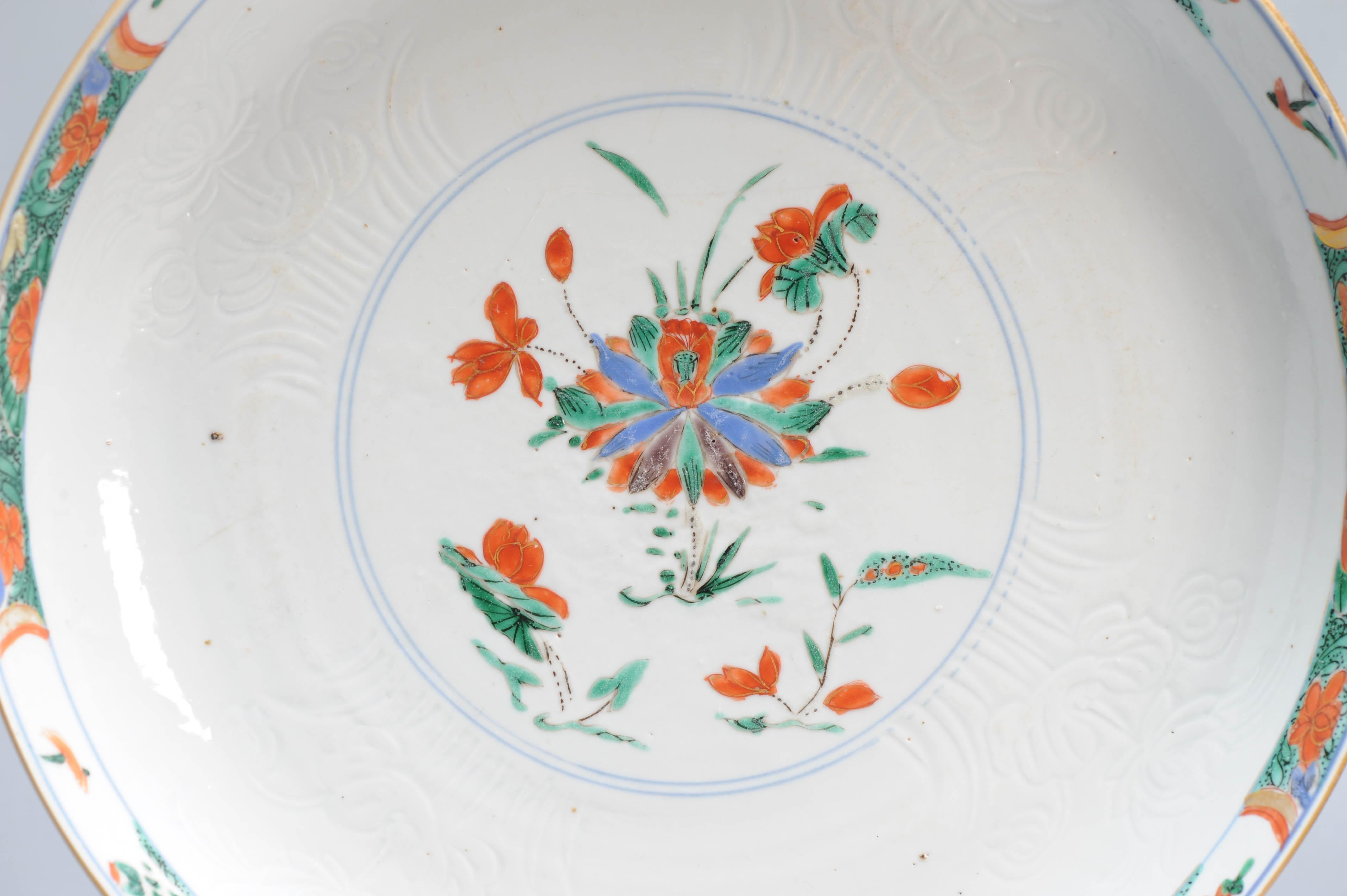 Paire de plats Kangxi/Yongzheng anciens 18C en porcelaine chinoise Qing Verte en vente 8