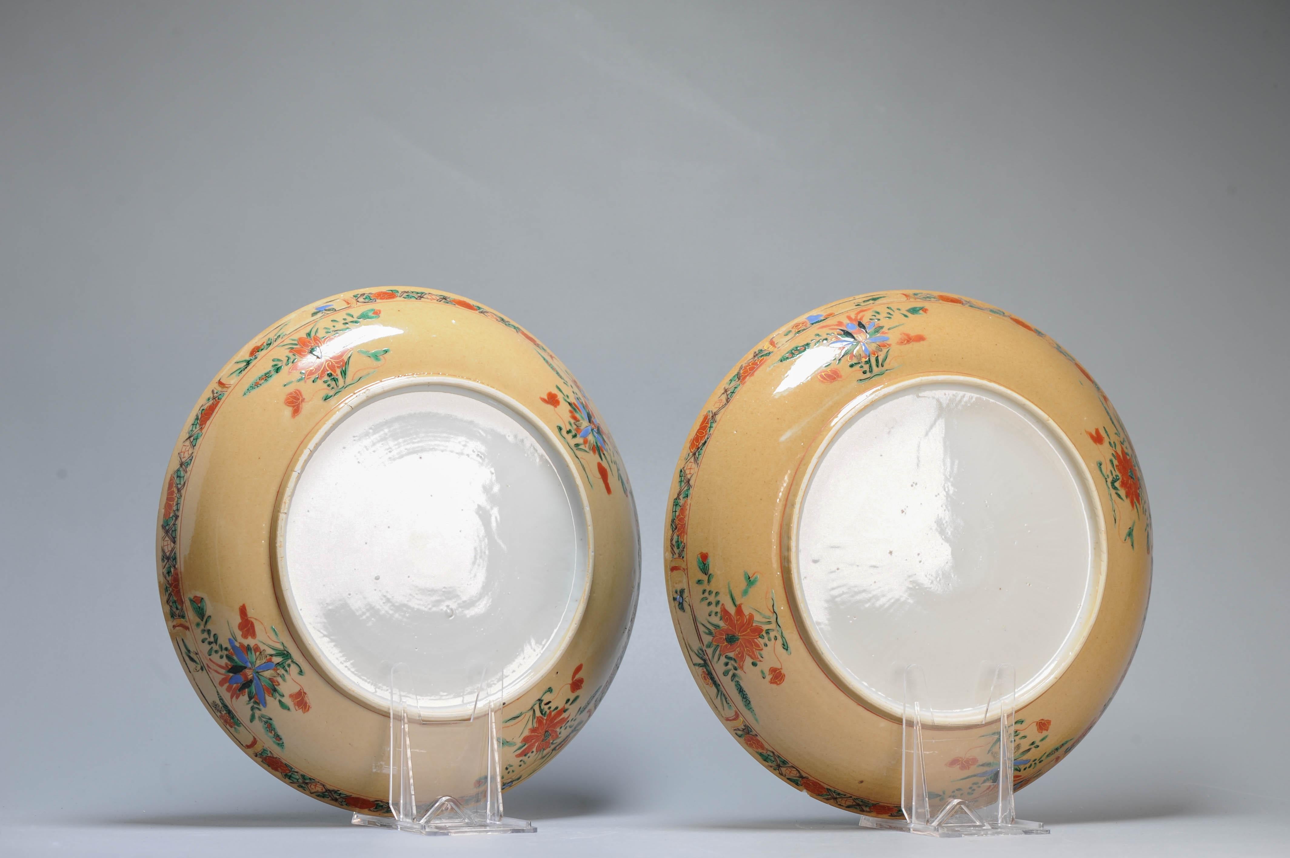 Pair Antique 18C Kangxi/Yongzheng Dish Qing Chinese Porcelain Famille Verte For Sale 11