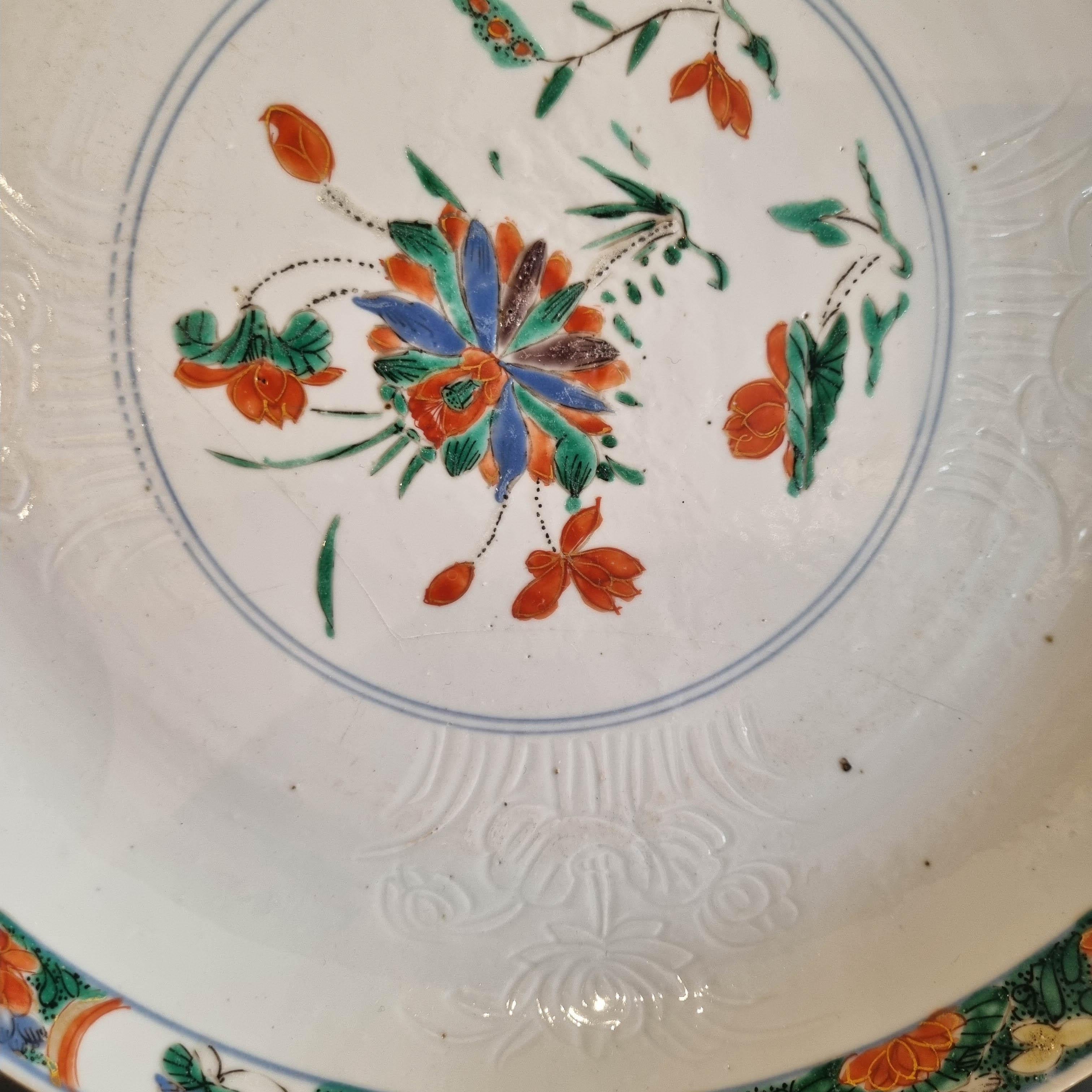 Pair Antique 18C Kangxi/Yongzheng Dish Qing Chinese Porcelain Famille Verte For Sale 13