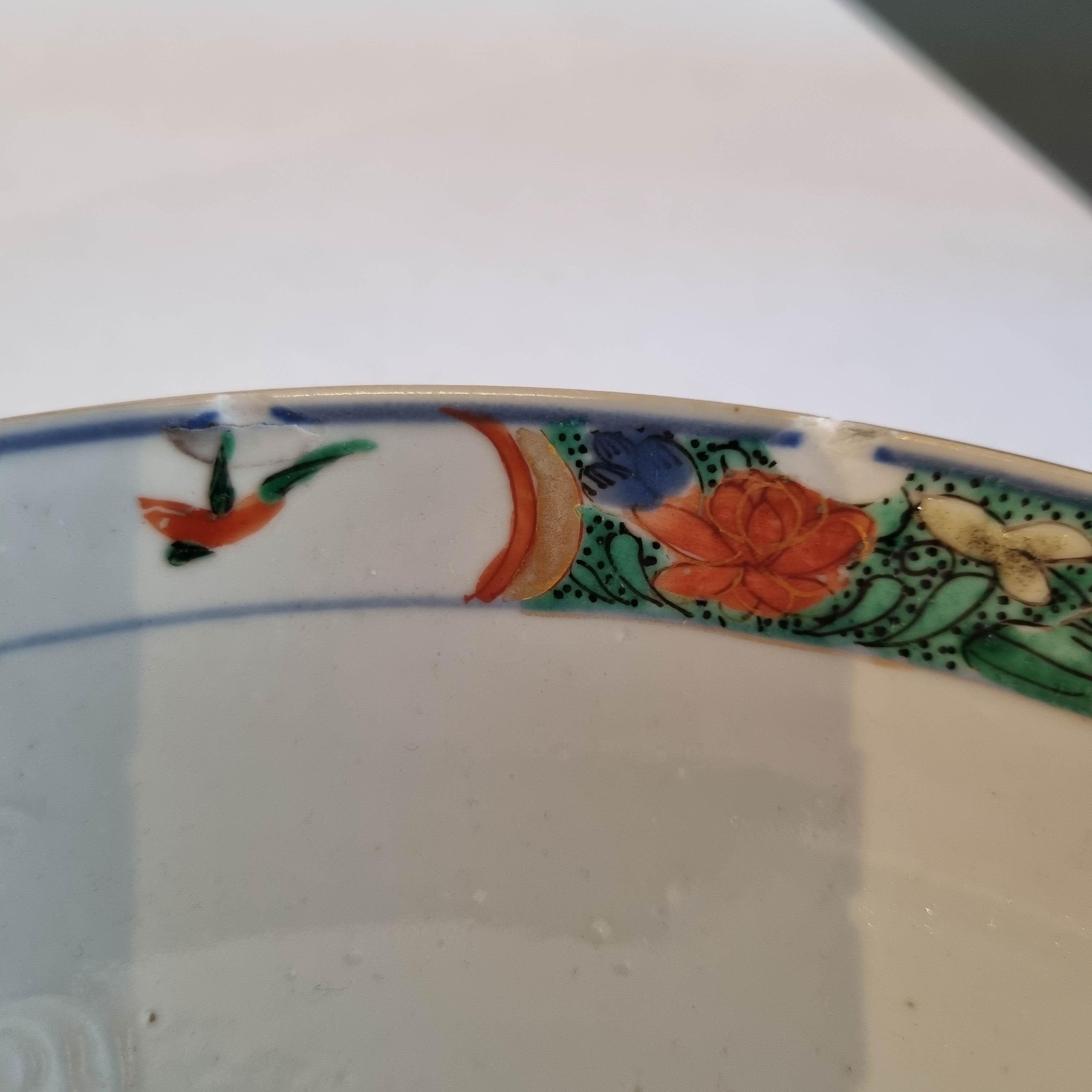 Pair Antique 18C Kangxi/Yongzheng Dish Qing Chinese Porcelain Famille Verte For Sale 14