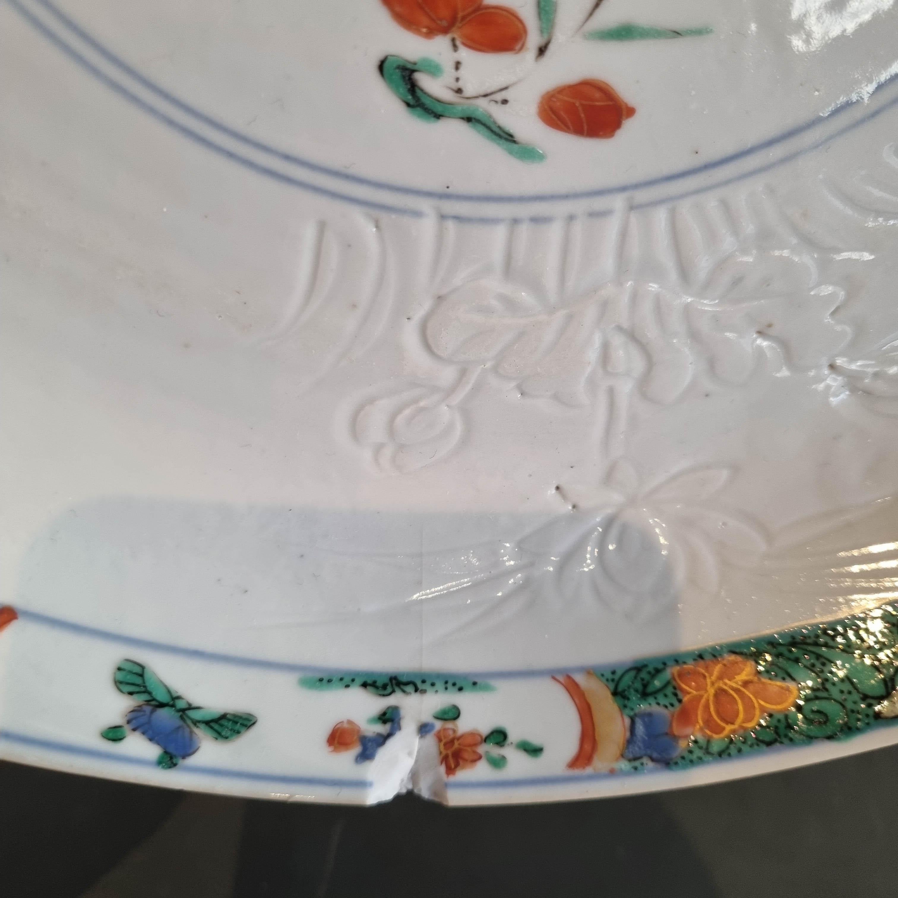 Pair Antique 18C Kangxi/Yongzheng Dish Qing Chinese Porcelain Famille Verte For Sale 15