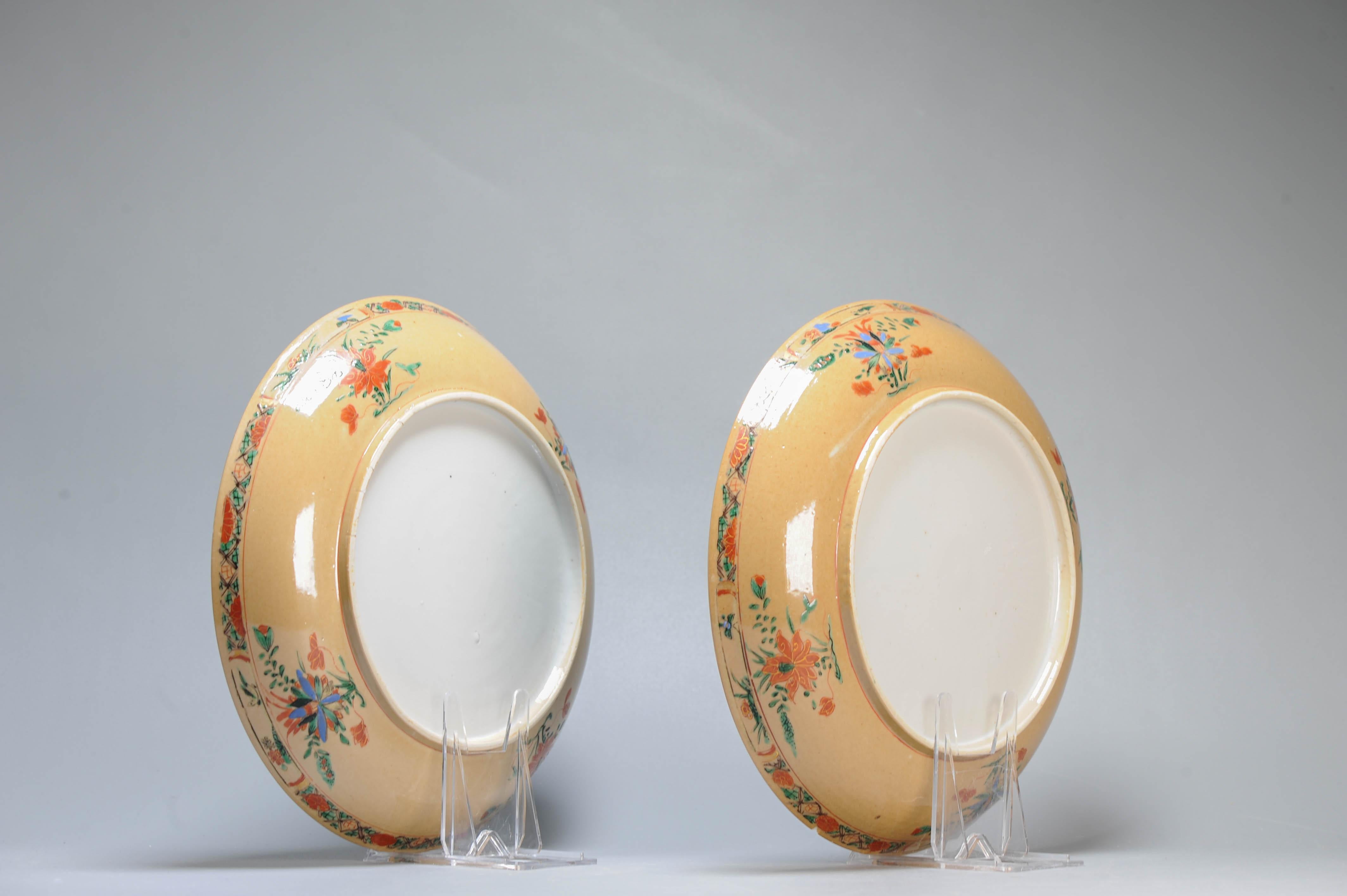 Sharing with you this lovely pair of larger sized dishes.

Very nicely decorated piece in Famille Verte Palette with good details. Central scene is a floral pond scene. There is also anhua (hidden) decoration of lotus flowers. The backside wall in
