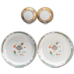 Pair Antique 18C Kangxi/Yongzheng Dish Qing Chinese Porcelain Famille Verte