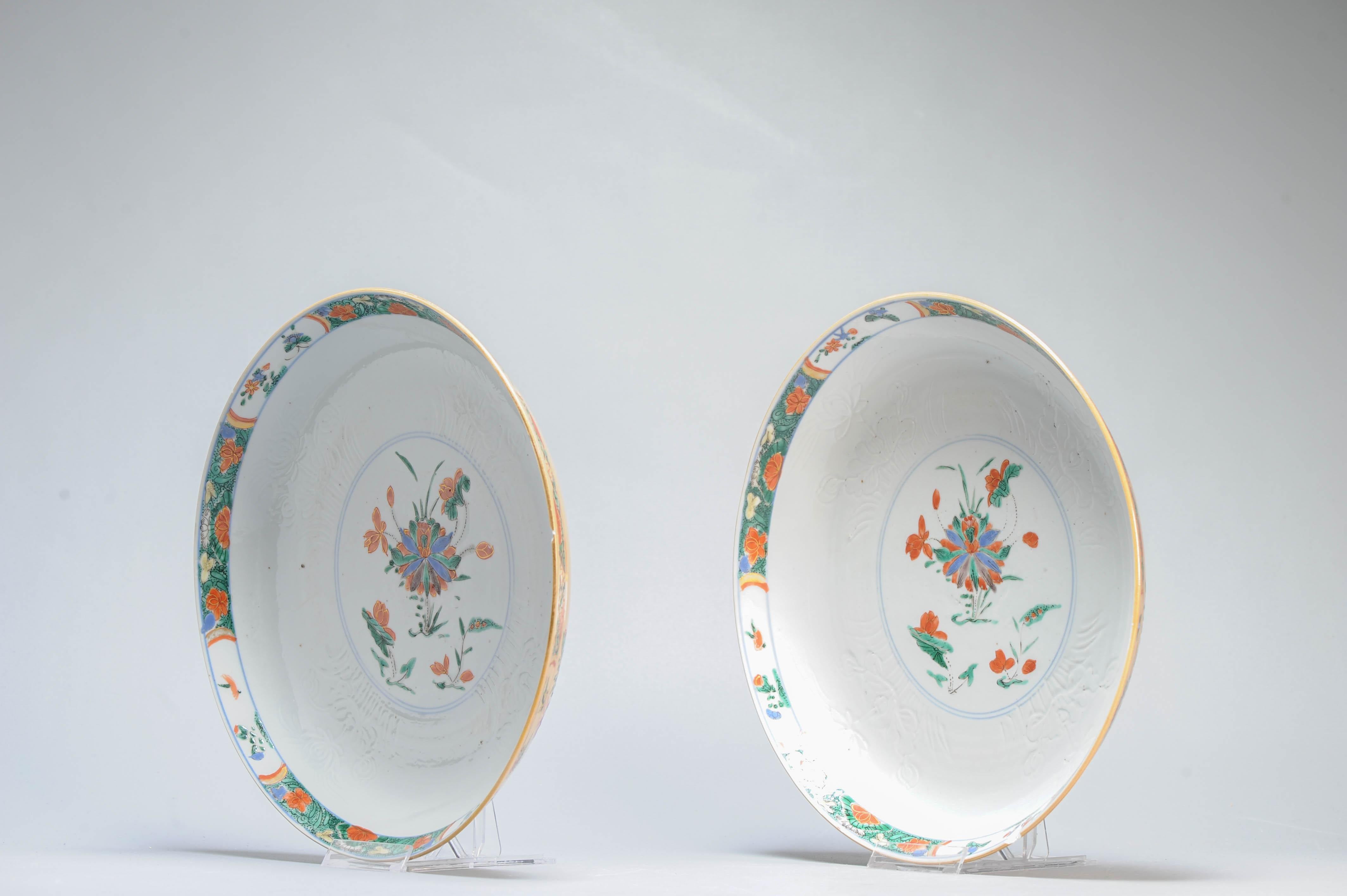 Pair Antique 18C Kangxi/Yongzheng Dish Qing Chinese Porcelain Famille Verte In Excellent Condition For Sale In Amsterdam, Noord Holland