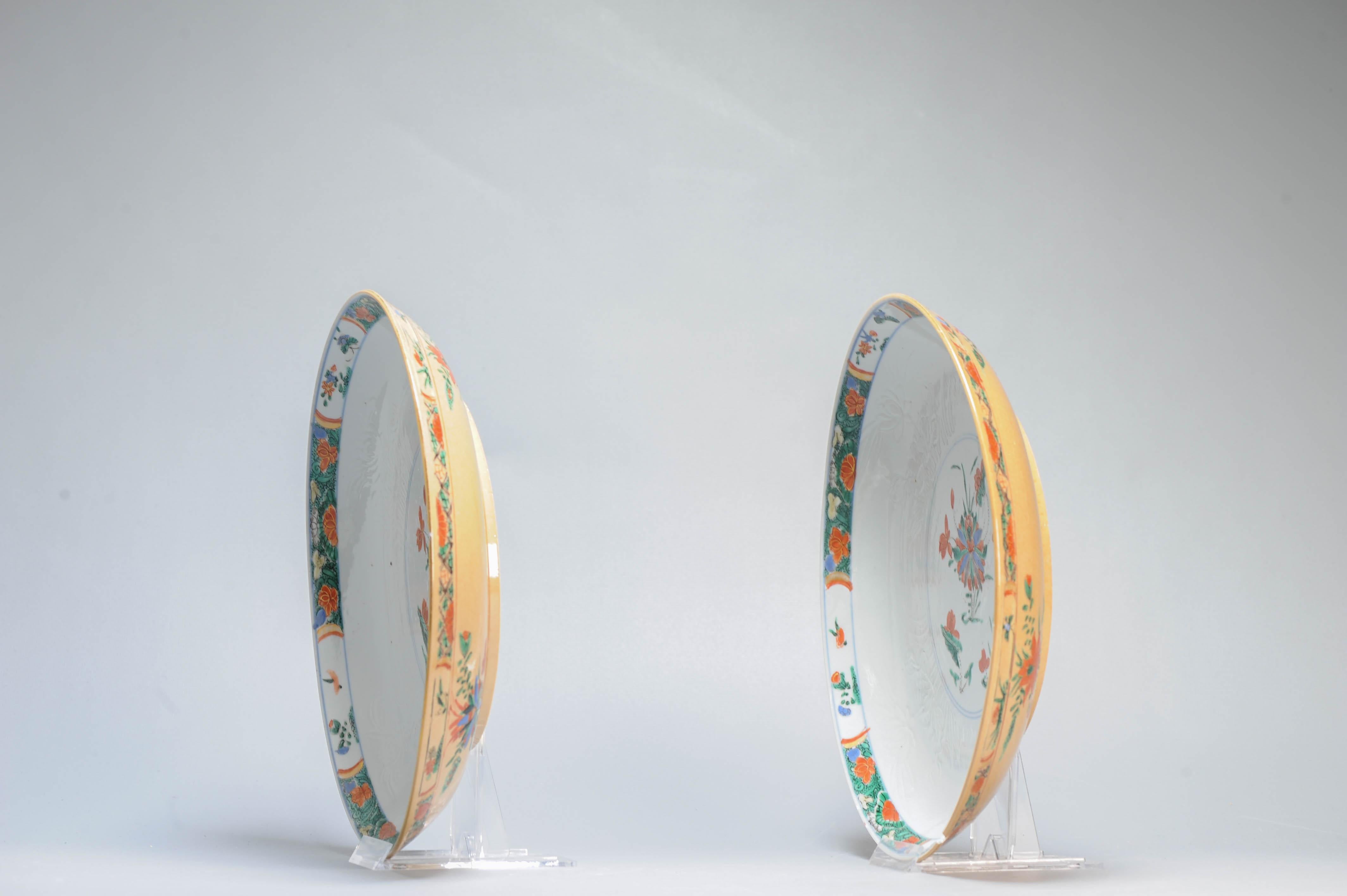 Pair Antique 18C Kangxi/Yongzheng Dish Qing Chinese Porcelain Famille Verte For Sale 1