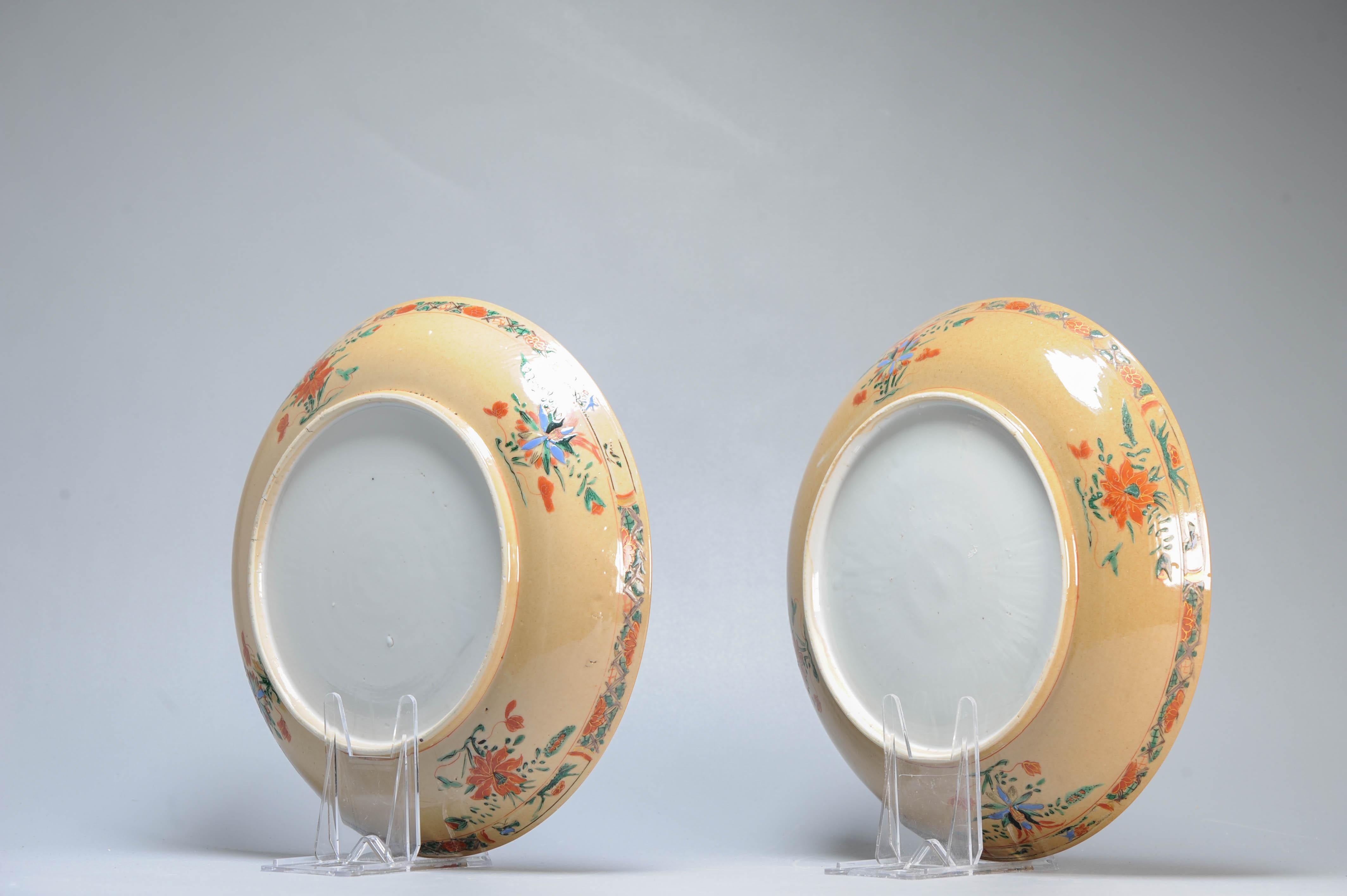 Pair Antique 18C Kangxi/Yongzheng Dish Qing Chinese Porcelain Famille Verte For Sale 4