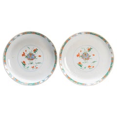 Pair Antique 18C Kangxi/Yongzheng Dish Qing Chinese Porcelain Famille Verte