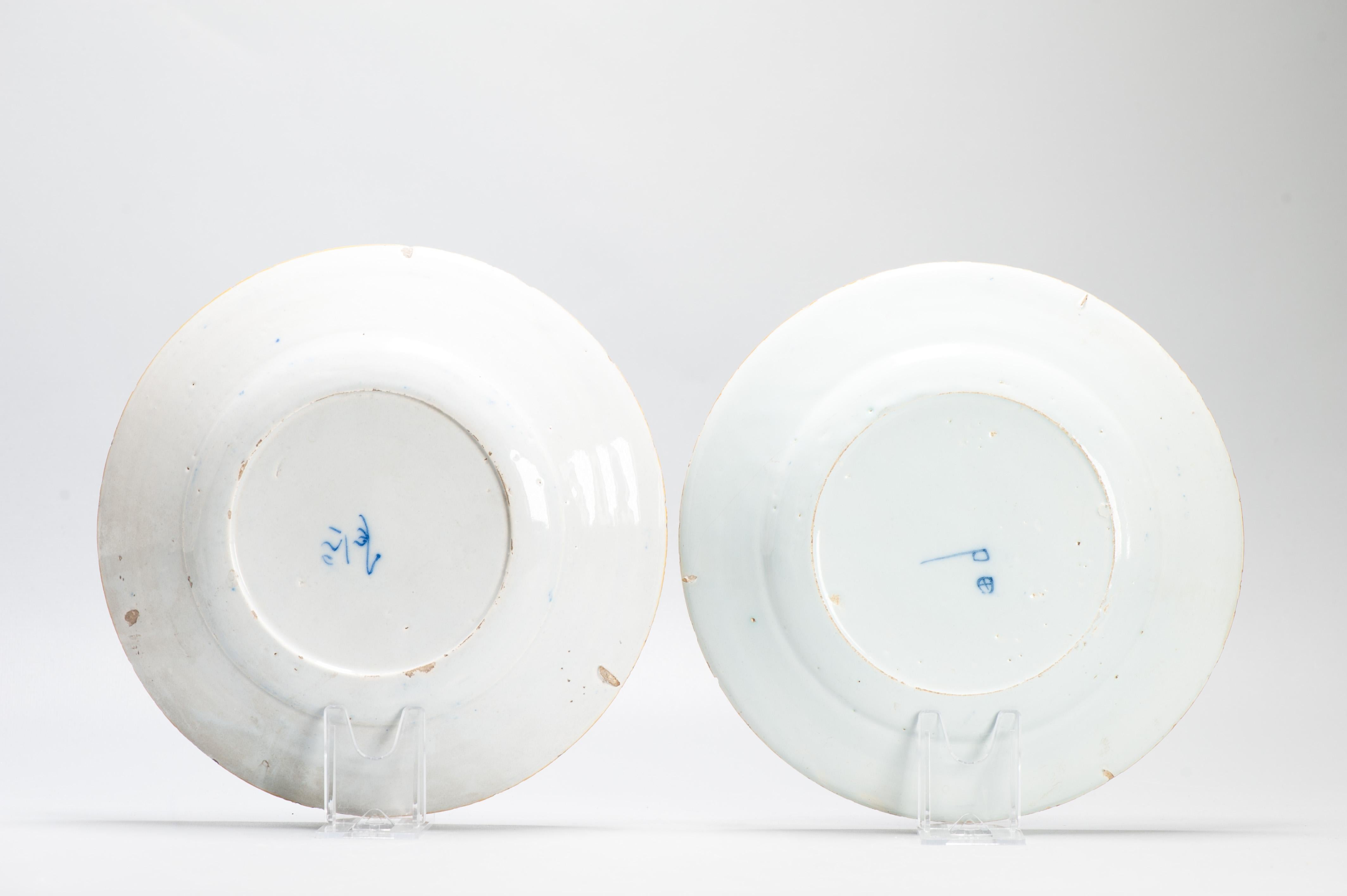 Simpatici piatti olandesi in blu di Delft con una bella decorazione del mese di agosto
In stile cinese del 18° secolo.
XVIII secolo.
Diametro: 23 cm.
Condit: Tipici difetti dei cerchi


Condizione
Buone condizioni. Misura 23 cm
Periodo
xVIII secolo 
