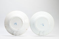 Pair Antique 18th century Dutch Delft Earthenware Plate Delftware Based On Ch