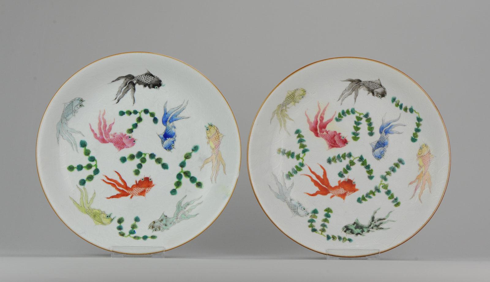 A fantastic pair of 2 19th-20th century period deep dishes with a scene of goldfishes. In our opinion around Daoguang period.
Beautiful painting quality and marked at the base with a Qianlong mark. Stunning condition.
Condition:
Overall