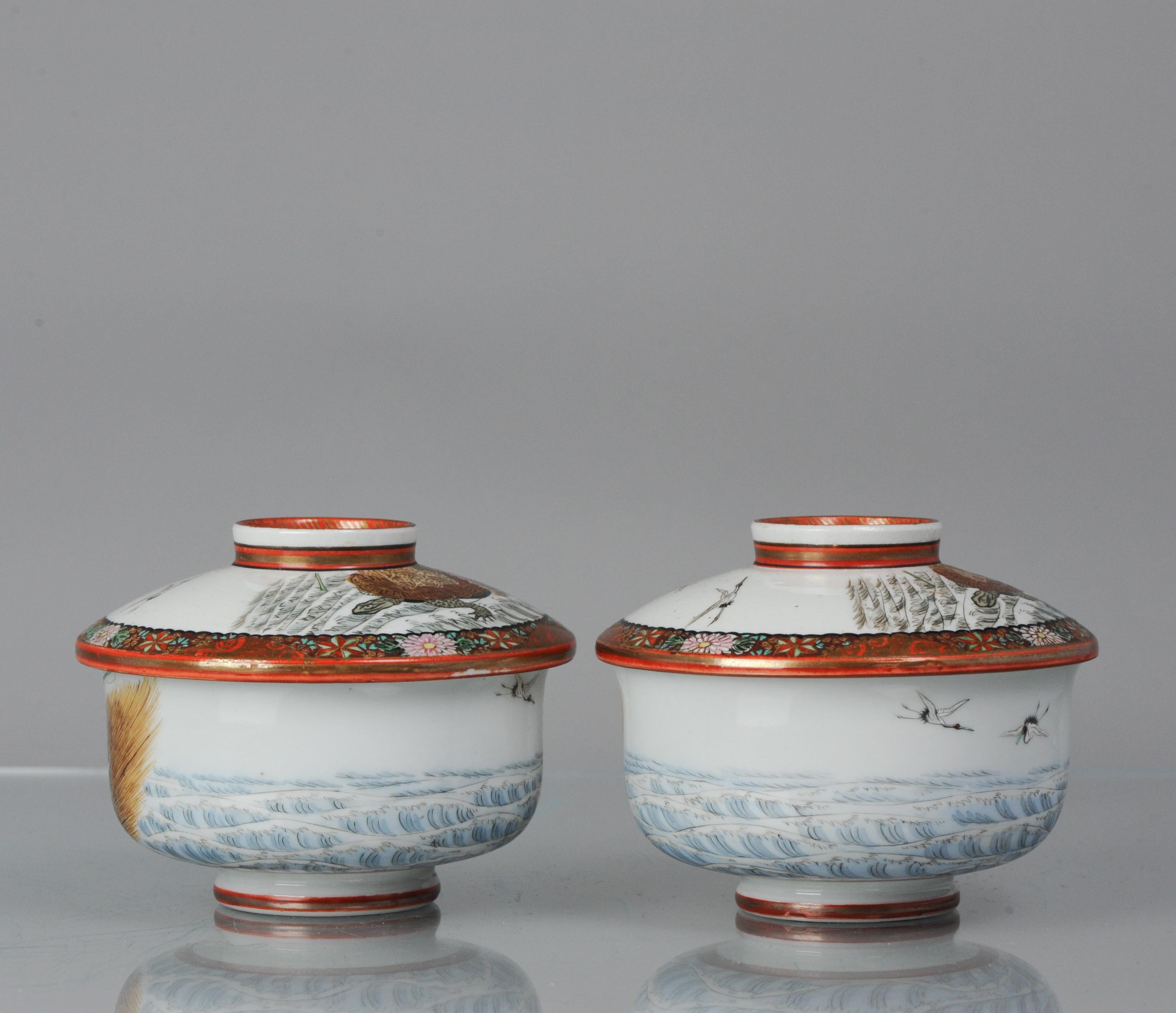 Pair Antique 19/20C Japanese Porcelain Kutani Tea Bowl Gaiwan Minogame Marked 7