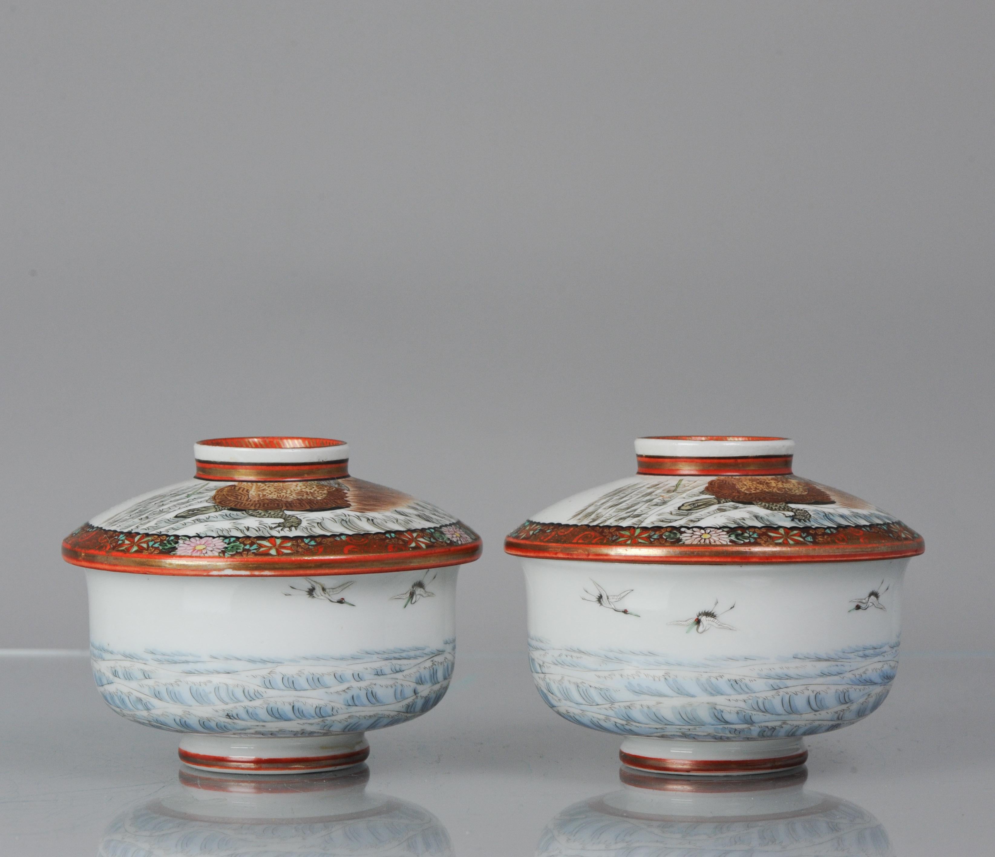 Pair Antique 19/20C Japanese Porcelain Kutani Tea Bowl Gaiwan Minogame Marked 8
