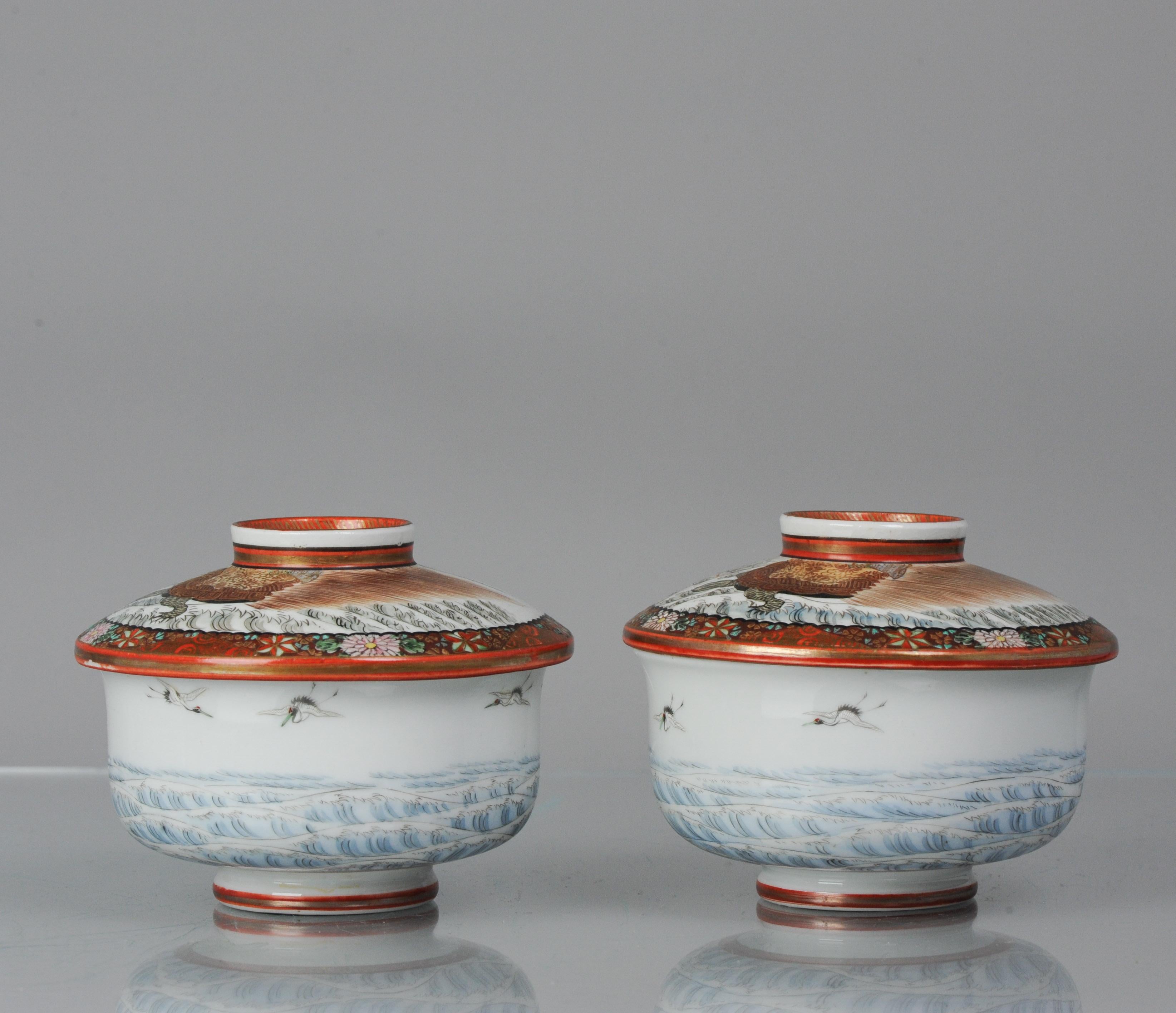 Pair Antique 19/20C Japanese Porcelain Kutani Tea Bowl Gaiwan Minogame Marked 9