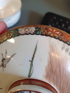 Pair Antique 19/20C Japanese Porcelain Kutani Tea Bowl Gaiwan Minogame Marked