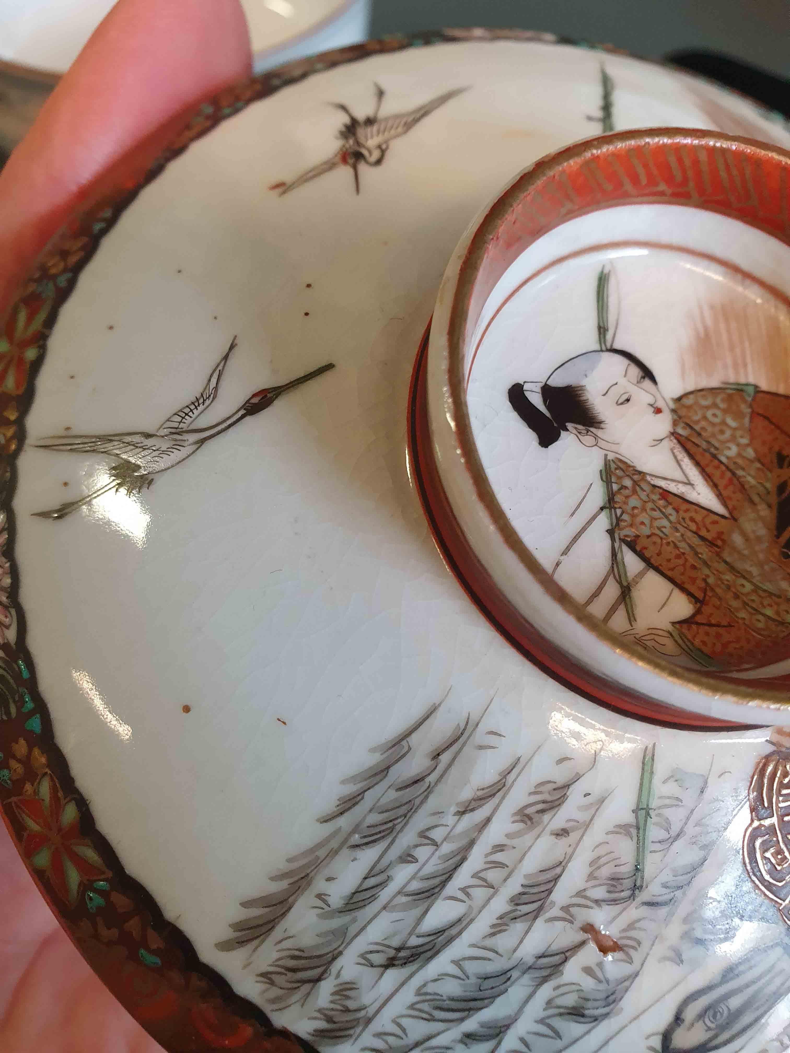 Meiji Pair Antique 19/20C Japanese Porcelain Kutani Tea Bowl Gaiwan Minogame Marked