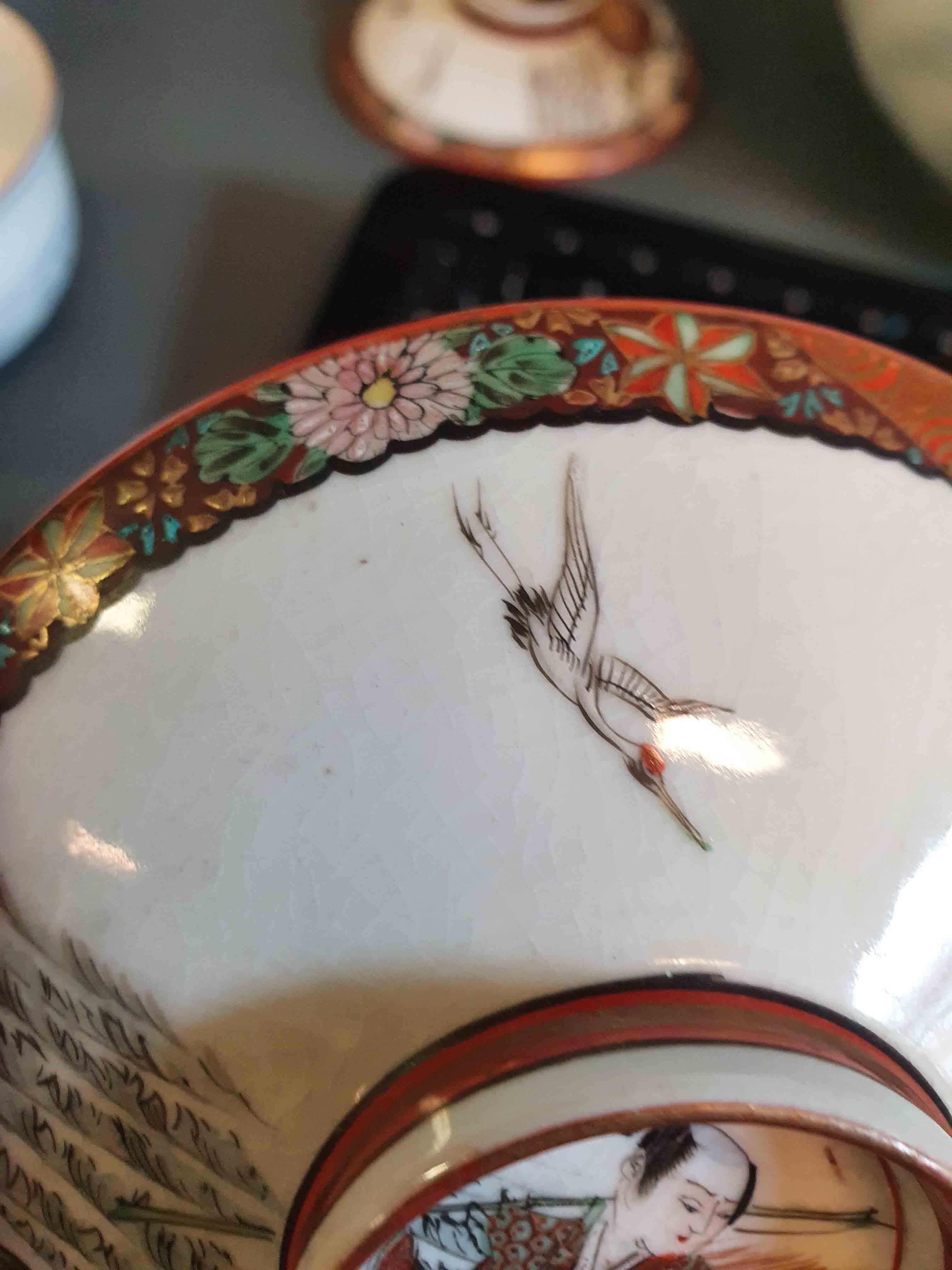 Pair Antique 19/20C Japanese Porcelain Kutani Tea Bowl Gaiwan Minogame Marked In Good Condition In Amsterdam, Noord Holland