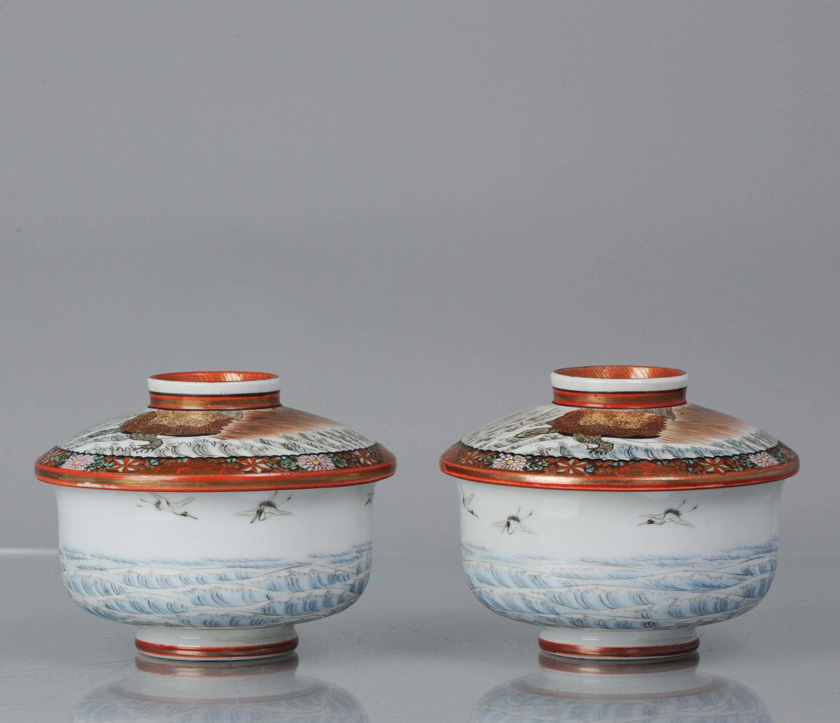 Pair Antique 19/20C Japanese Porcelain Kutani Tea Bowl Gaiwan Minogame Marked 1