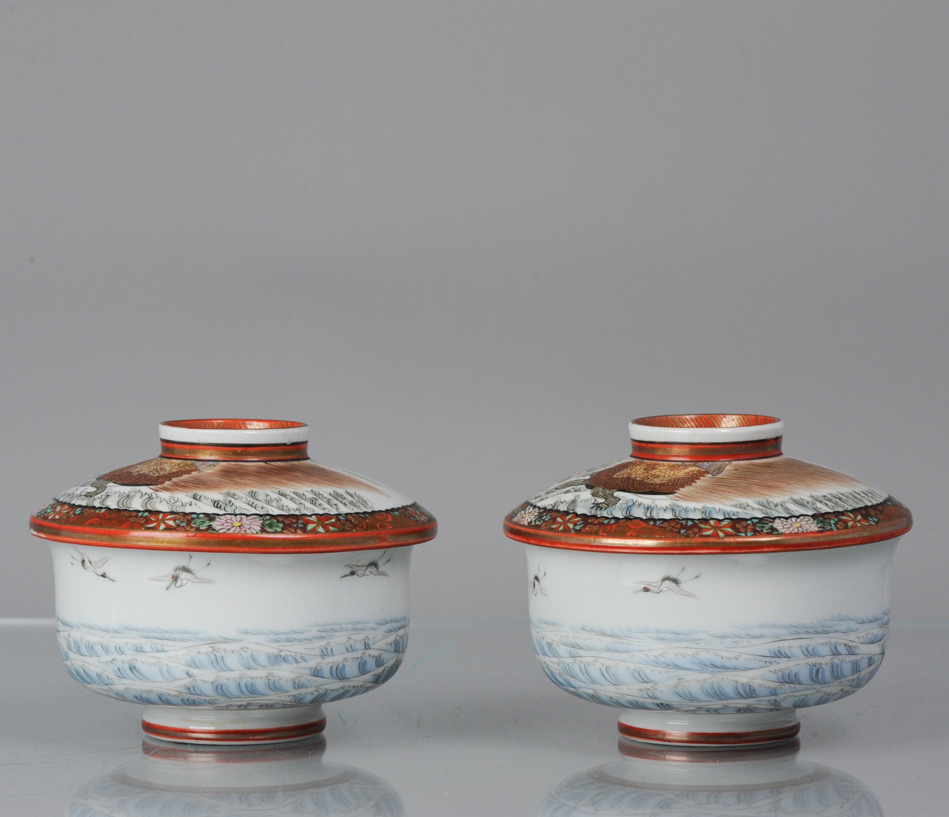 Pair Antique 19/20C Japanese Porcelain Kutani Tea Bowl Gaiwan Minogame Marked 2
