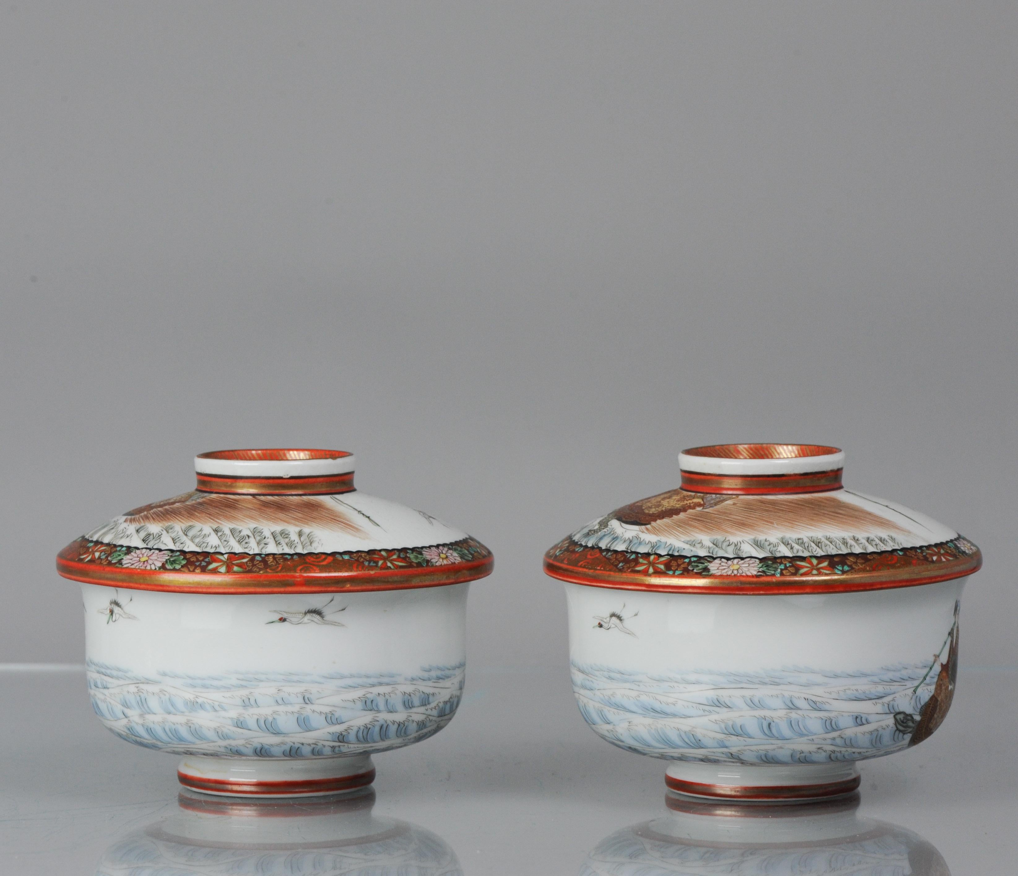 Pair Antique 19/20C Japanese Porcelain Kutani Tea Bowl Gaiwan Minogame Marked 3