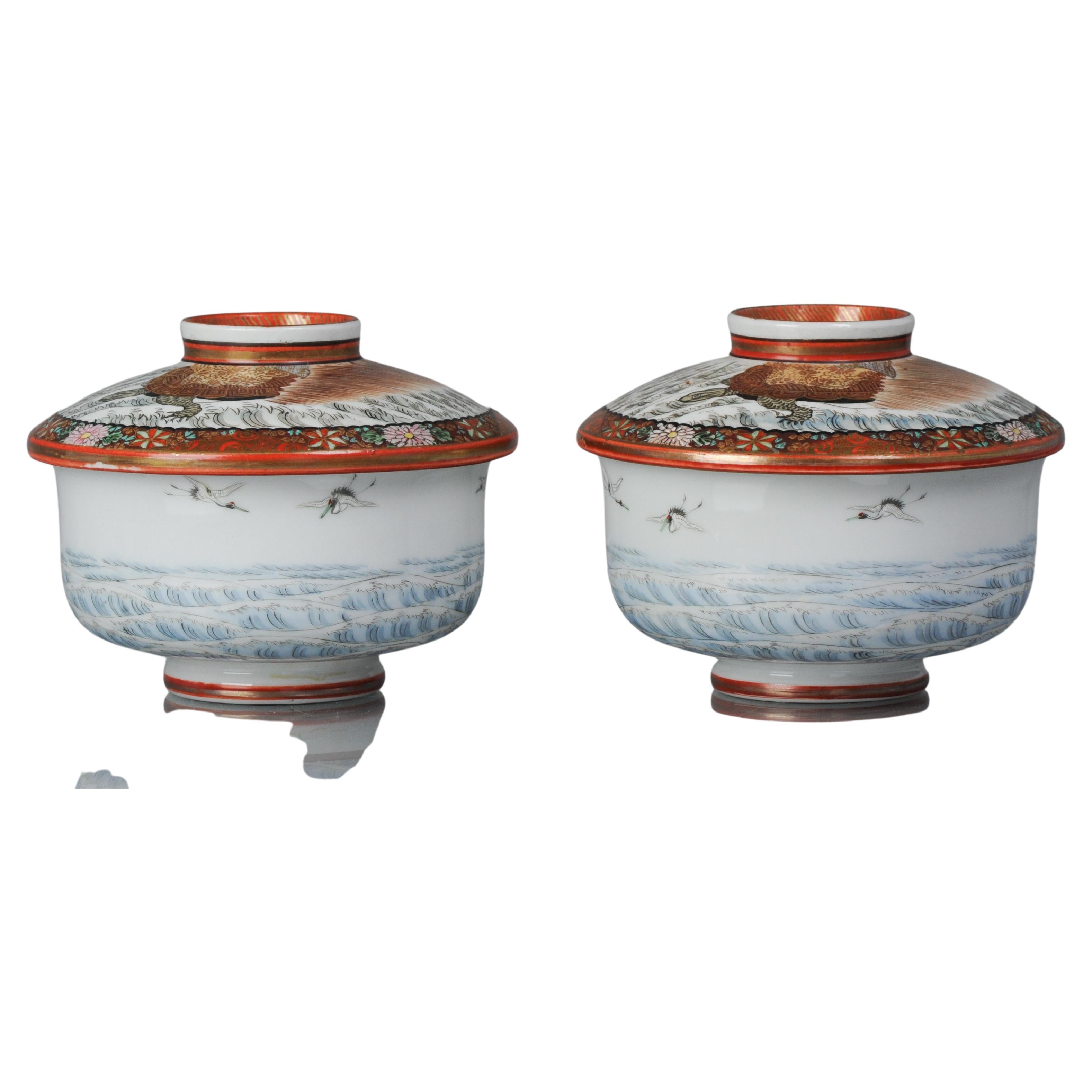 Pair Antique 19/20C Japanese Porcelain Kutani Tea Bowl Gaiwan Minogame Marked