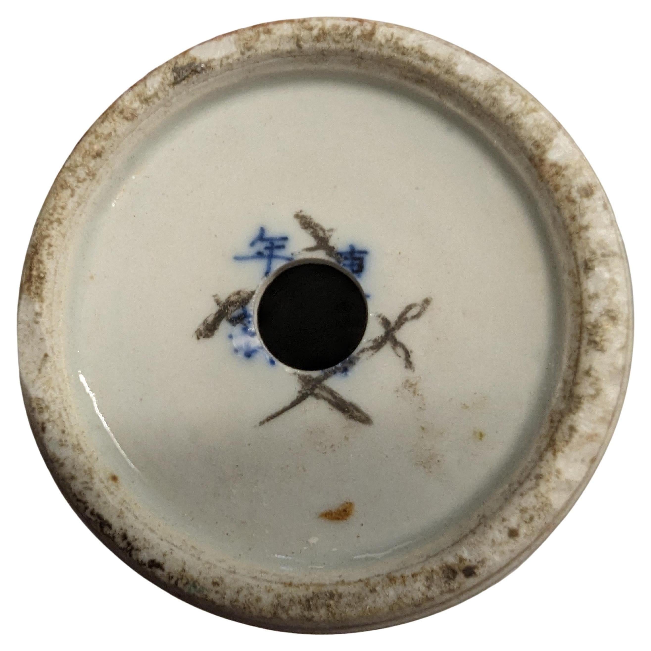 Exportation chinoise Paire de lampes de bureau chinoises anciennes du 19e siècle, bleues et blanches, fleurs de prunus, début 20e siècle en vente