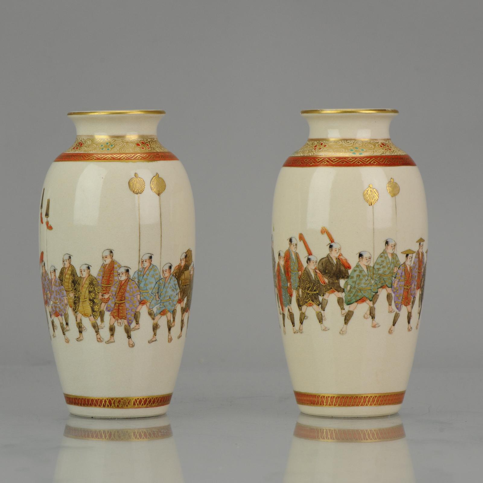 Paire de vases japonais anciens Seizan Kyo Satsuma de la période Meiji, 19e siècle Excellent état - En vente à Amsterdam, Noord Holland