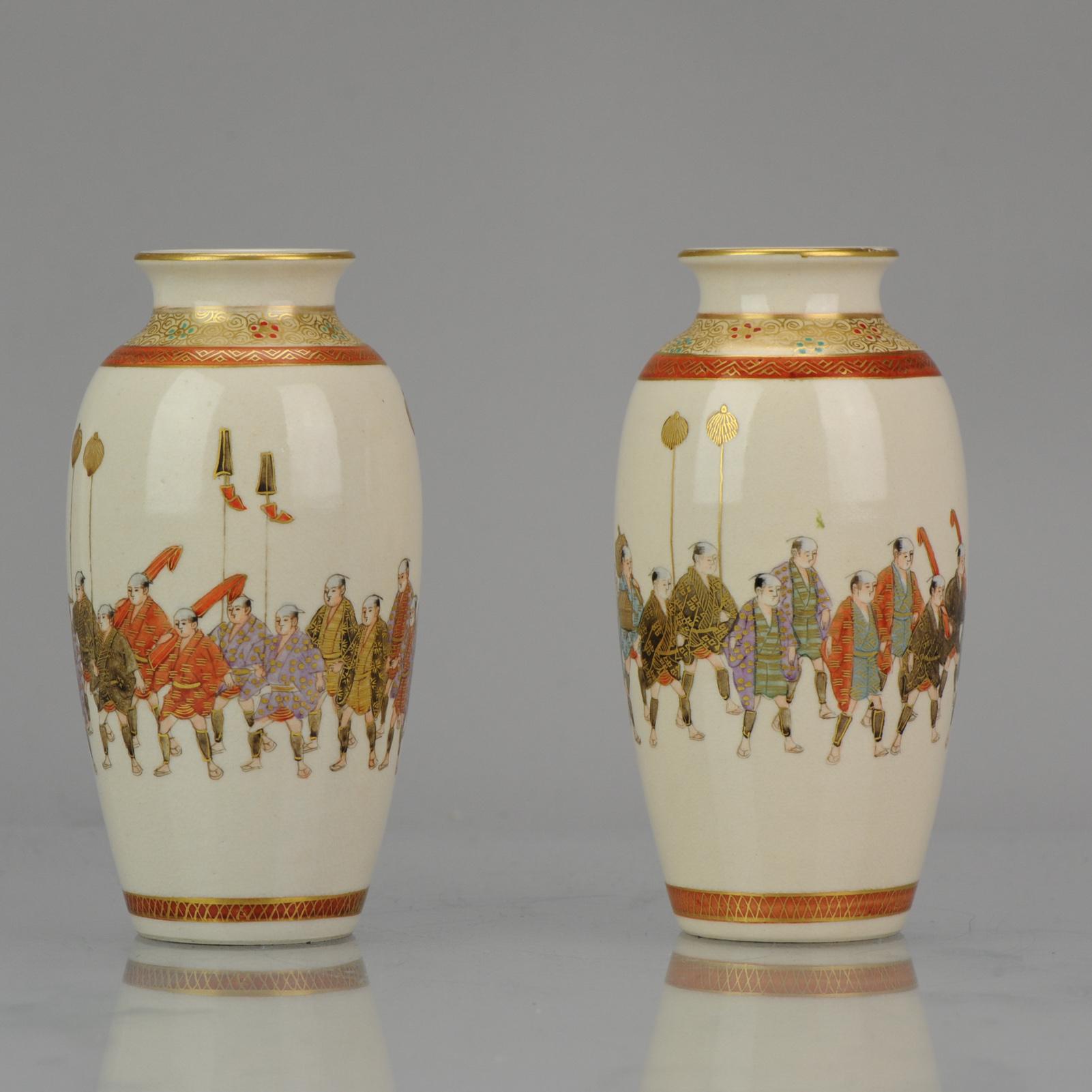 XIXe siècle Paire de vases japonais anciens Seizan Kyo Satsuma de la période Meiji, 19e siècle en vente