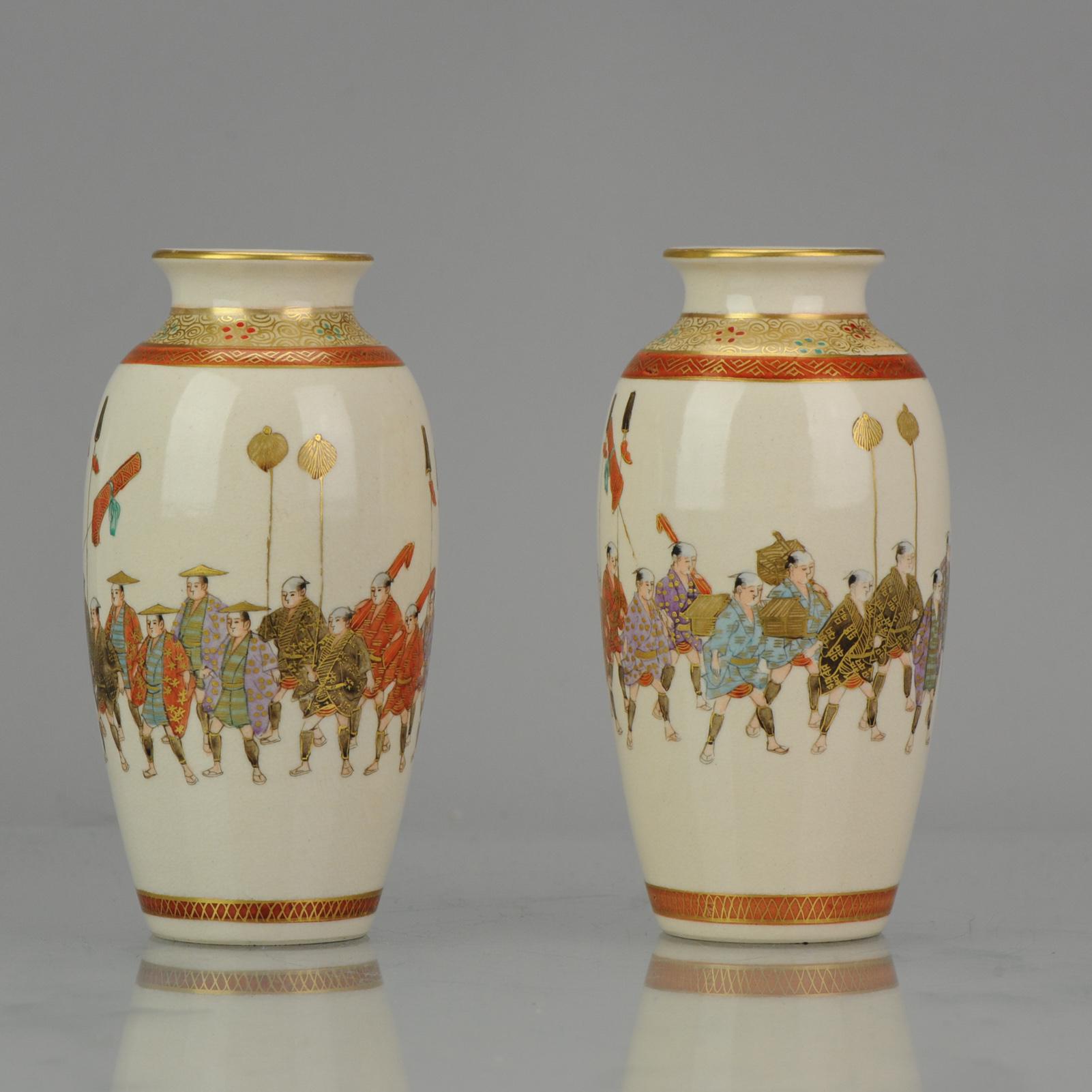 Pair Antique 19c Japanese Kyo Satsuma Seizan Vase Japan Procession Meiji Period In Excellent Condition For Sale In Amsterdam, Noord Holland