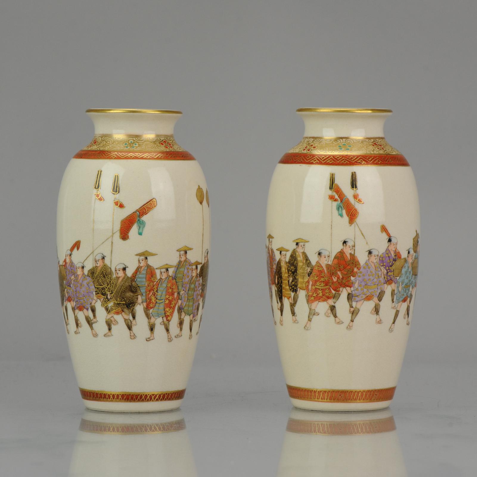 19th Century Pair Antique 19c Japanese Kyo Satsuma Seizan Vase Japan Procession Meiji Period For Sale