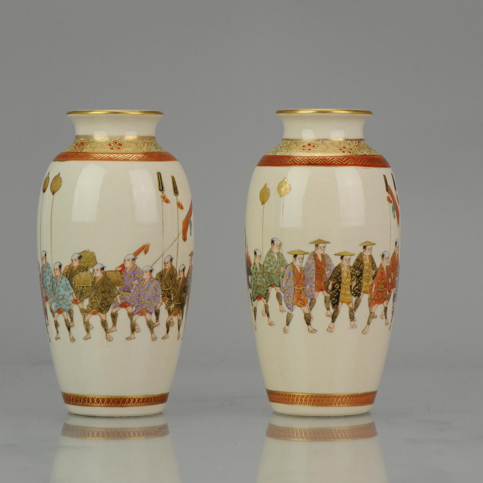 Porcelain Pair Antique 19c Japanese Kyo Satsuma Seizan Vase Japan Procession Meiji Period For Sale