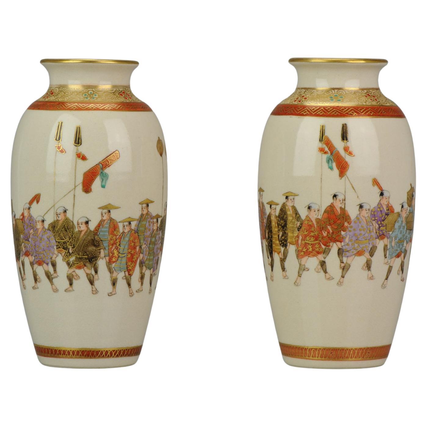 Pair Antique 19c Japanese Kyo Satsuma Seizan Vase Japan Procession Meiji Period For Sale