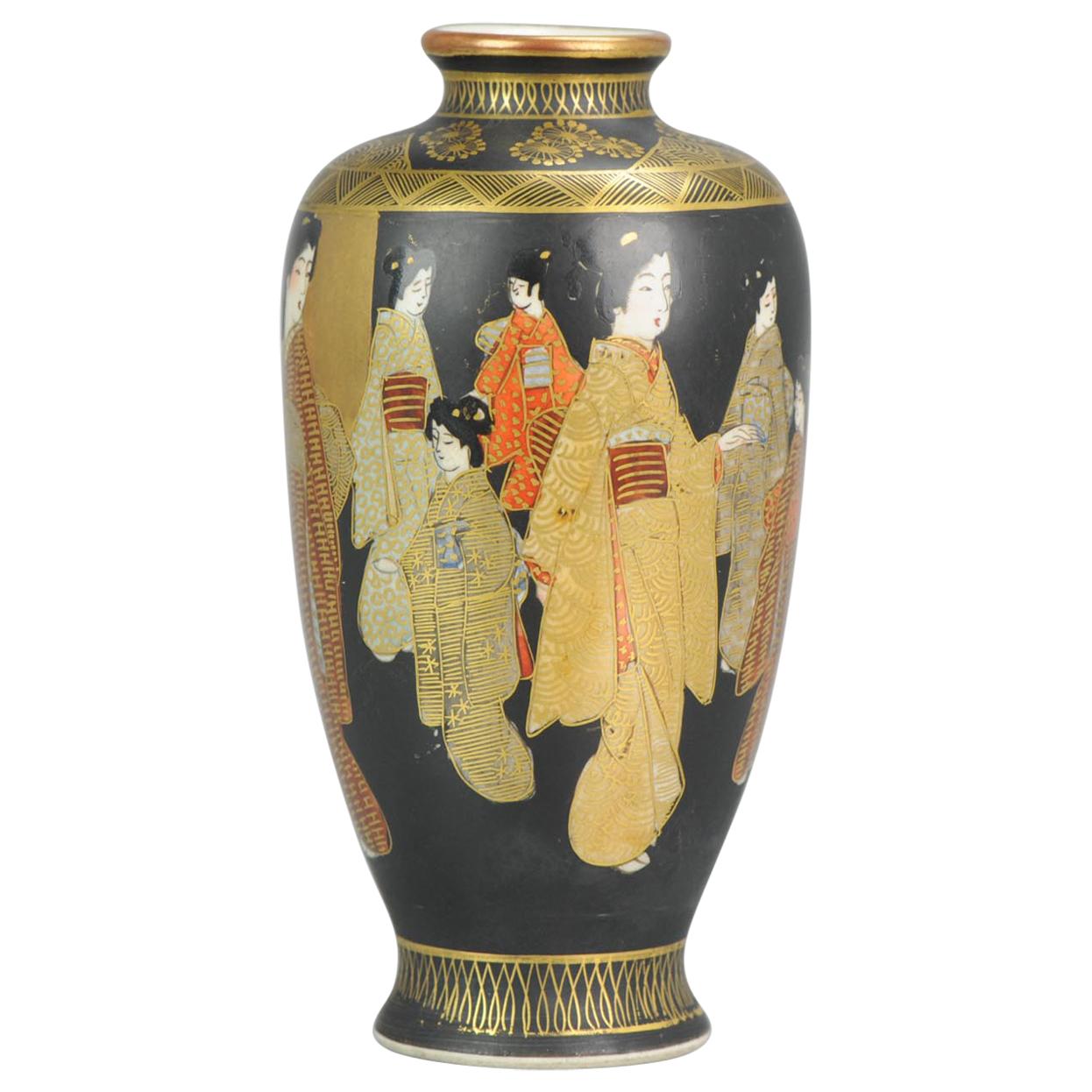 Fabulous Japanese vases with an all around scene of lovely ladies, 19th century.

Marked at base,
?? Yasui

Condition
Overall condition vase 1 perfect, just some minimal enamel loss here and there. Vase 2 1 chip to base rim. Size 125mm