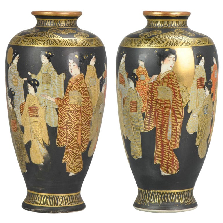 Vintage japanese satsuma vase