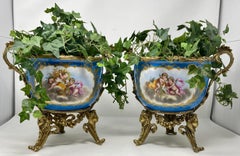Pair Antique 19th Century French Sèvres Blue Porcelain & Gold Bronze Jardinieres