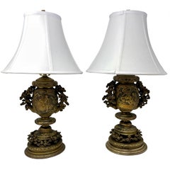 Paire de lampes-urnes japonaises anciennes du 19ème siècle en bronze doré, vers 1890.